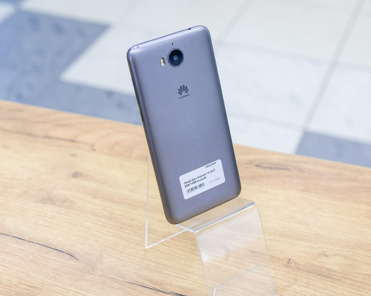Смартфон Huawei Y5 2017 2GB/16GB (серый)