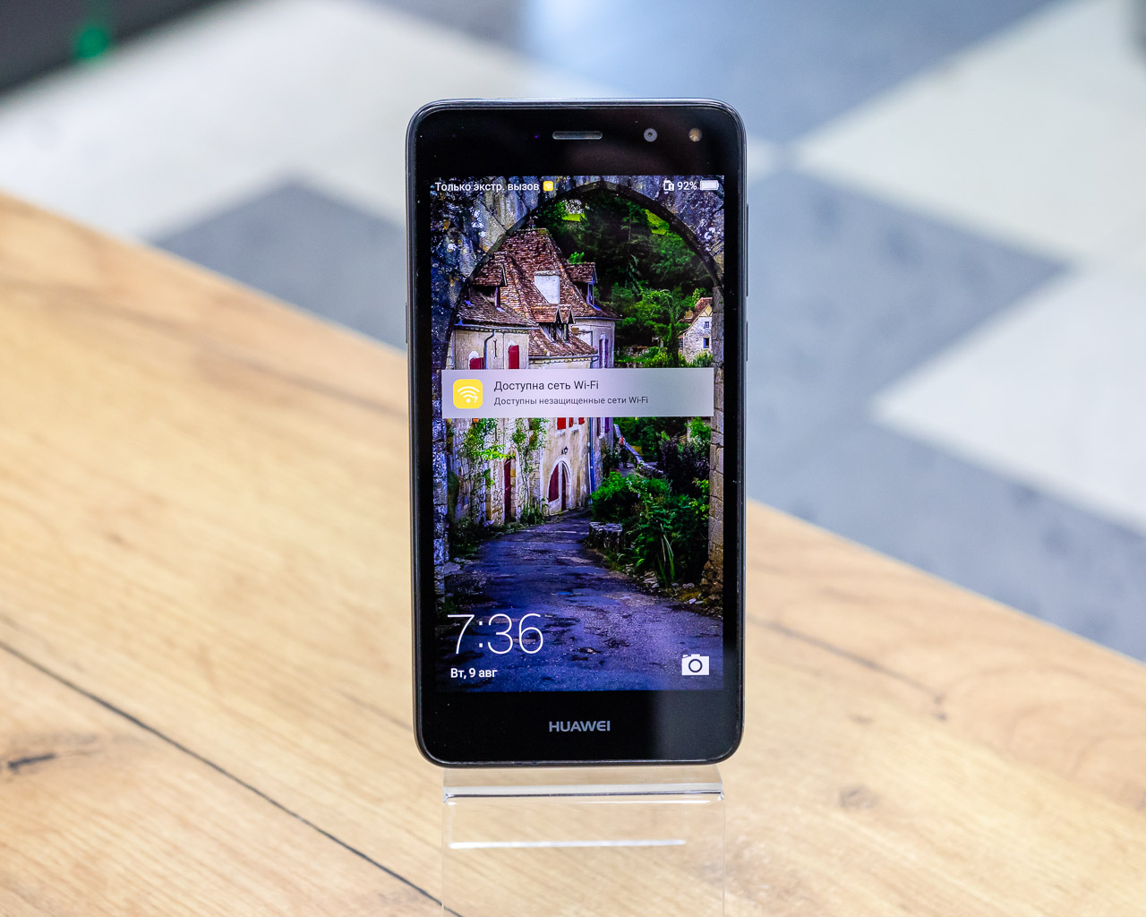 Смартфон Huawei Y5 2017 2GB/16GB (серый)