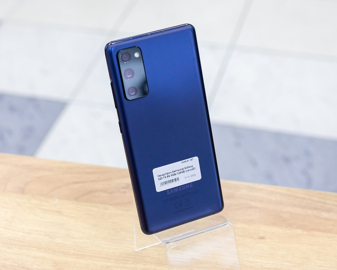 Смартфон Samsung Galaxy S20 FE 5G 6GB/128GB (синий)