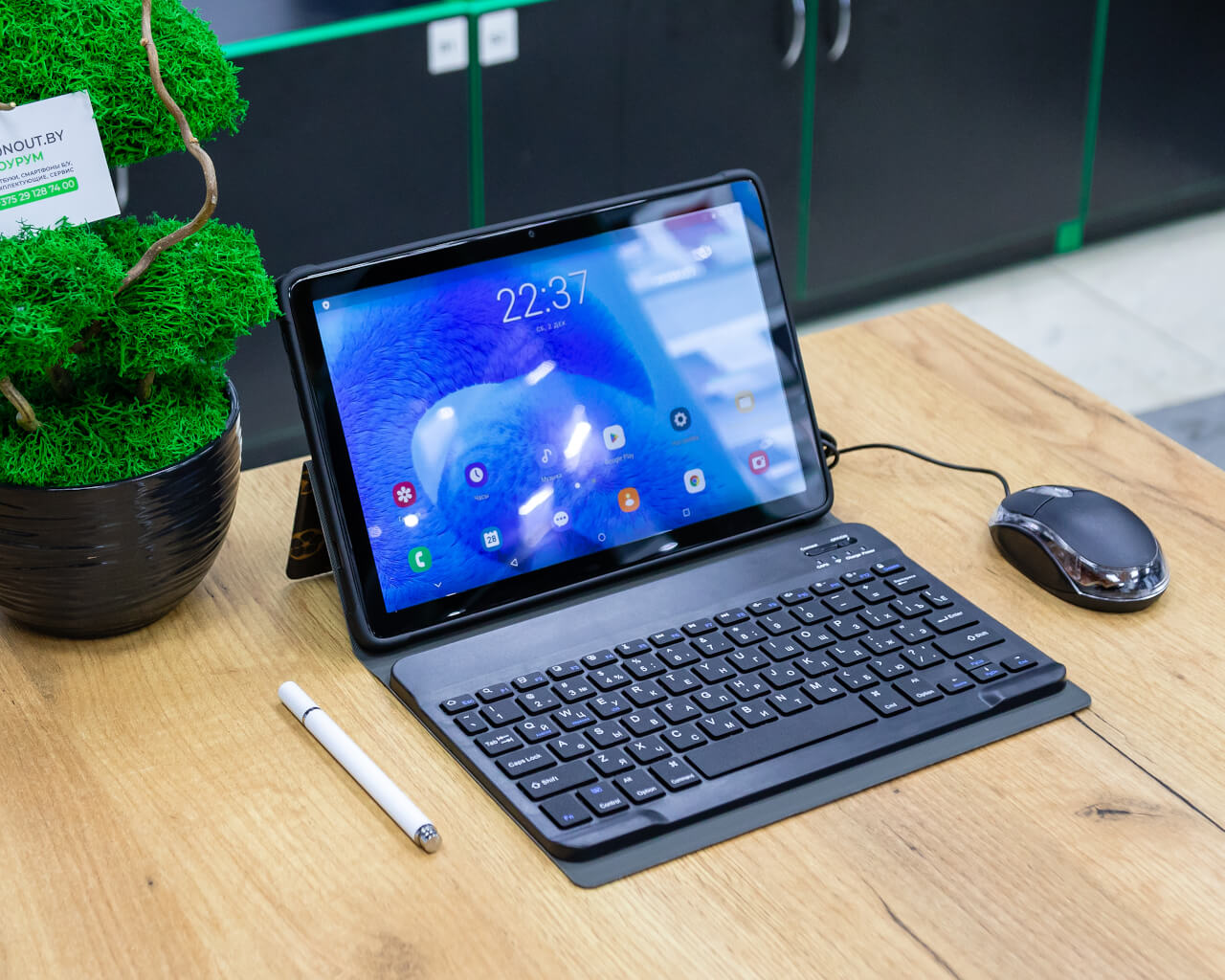 Планшет с клавиатурой Umiio S9 Pad 6GB/128GB (золотой)