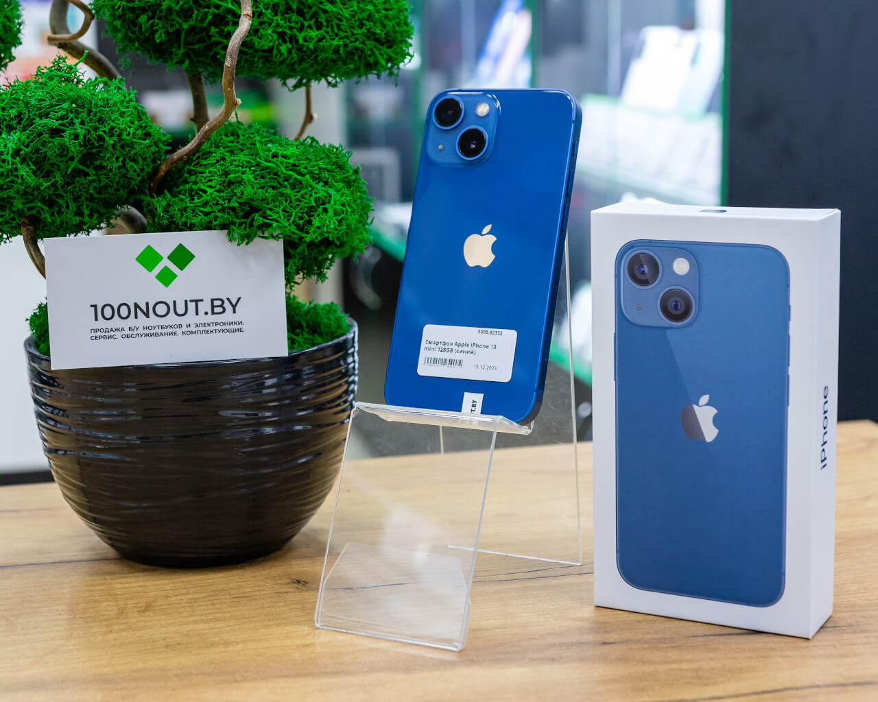 Смартфон Apple iPhone 13 mini 128GB (синий) б/у купить недорого в Минске -  100NOUT