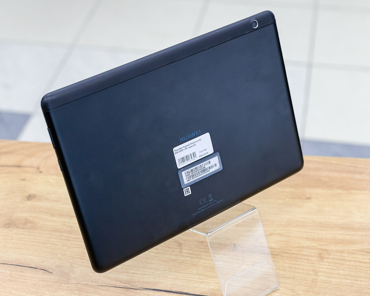 Планшет Huawei MediaPad T5 3GB/32GB LTE (черный)