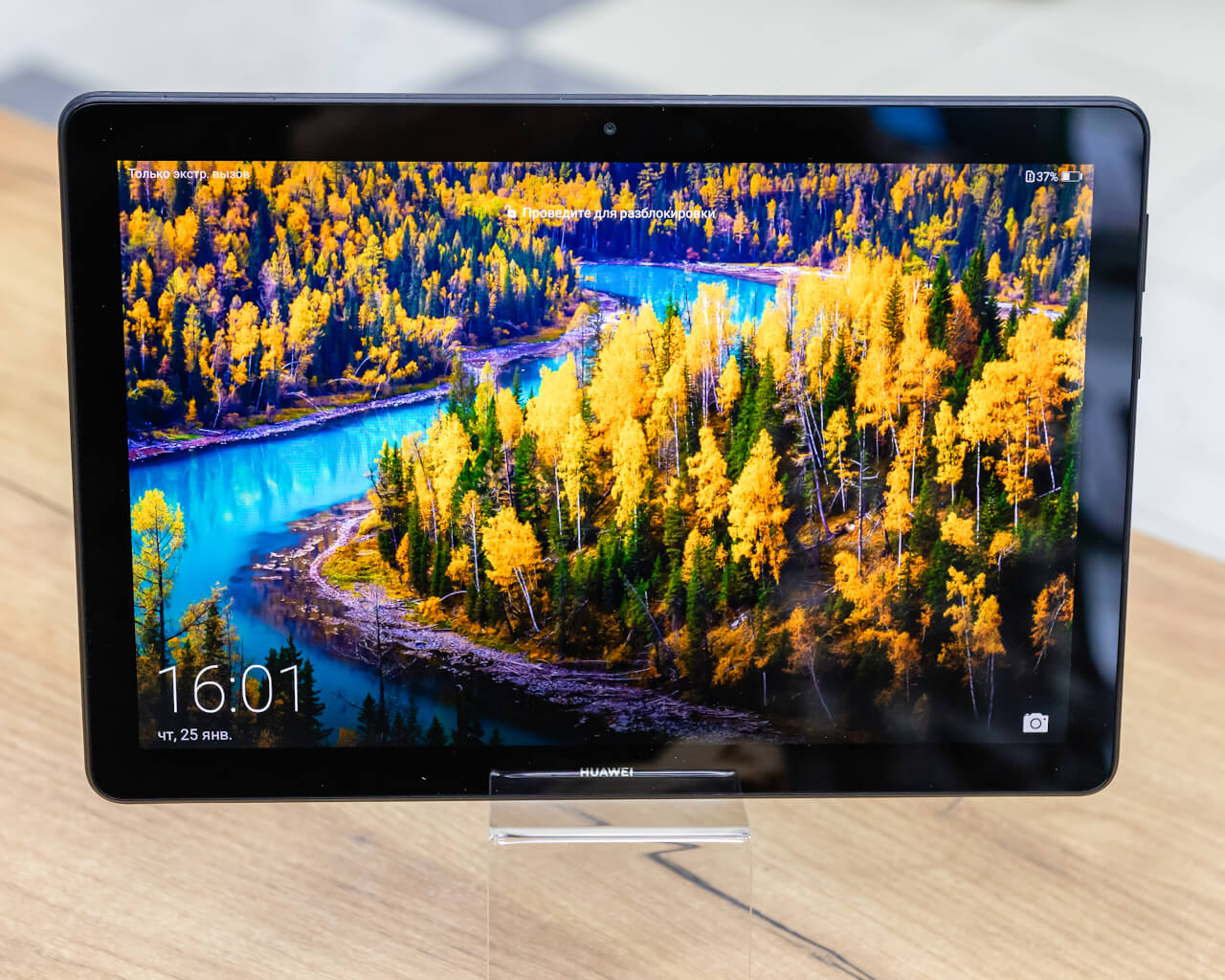 Планшет Huawei MediaPad T5 3GB/32GB LTE (черный)