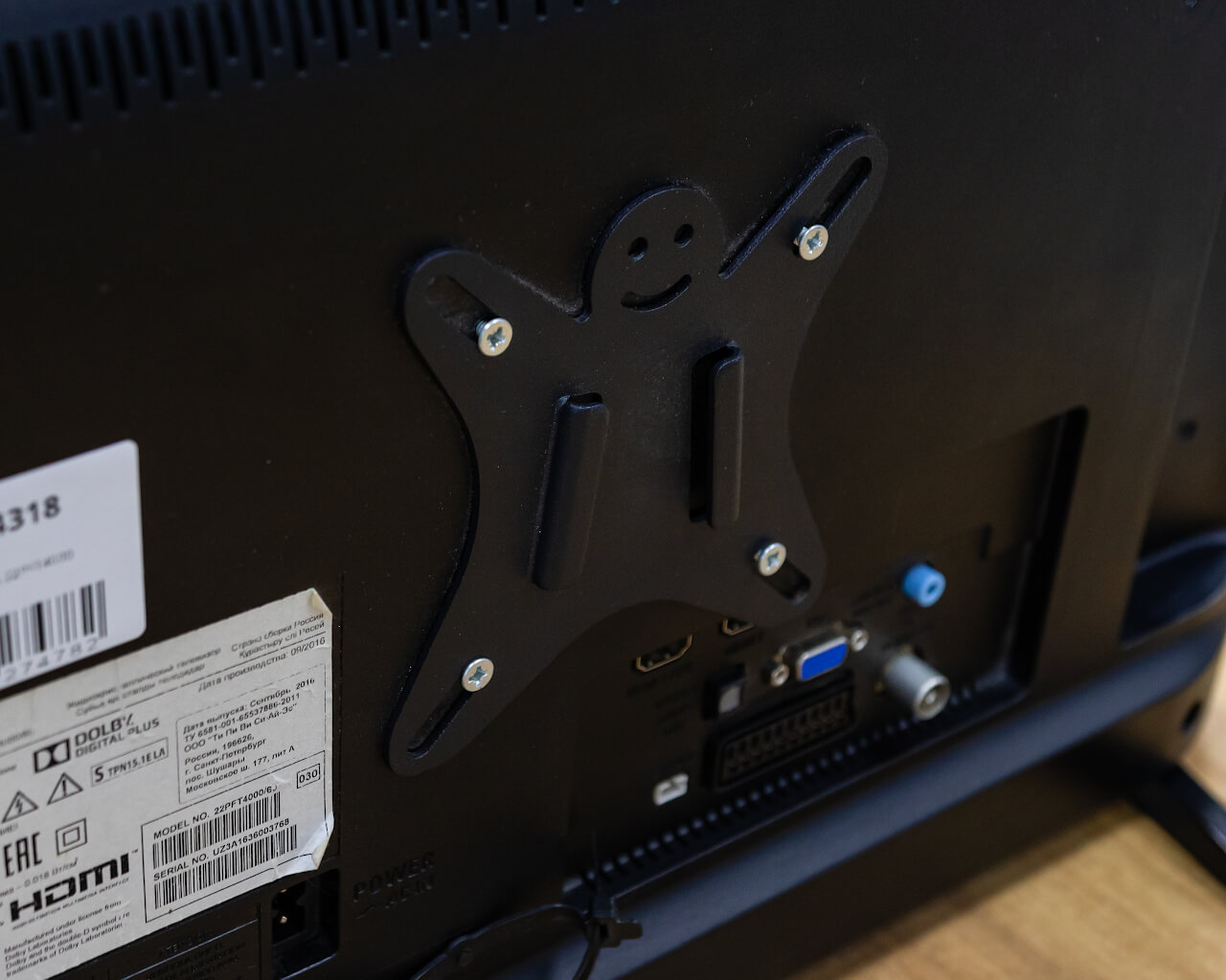 Телевизор Philips 22PFT4000
