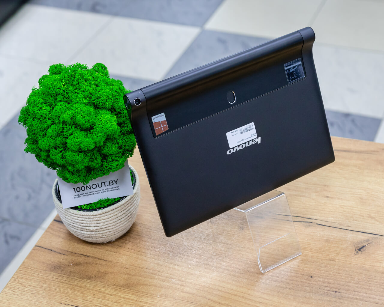 Планшет Lenovo Yoga Tablet 2-1051L