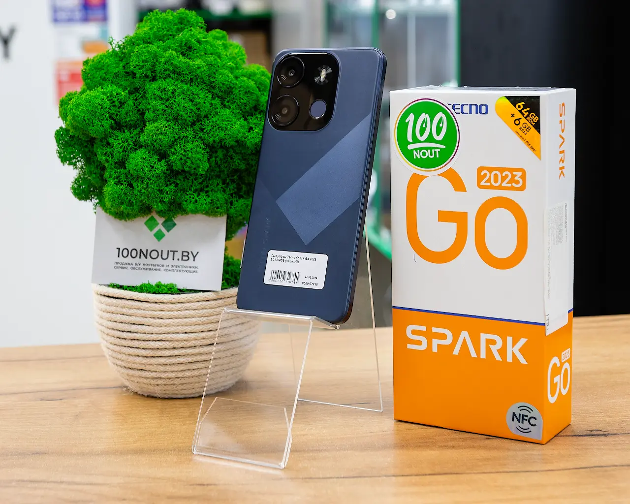 Смартфон Tecno Spark Go 2023 4GB/64GB (чёрный) б/у купить недорого в Минске  - 100NOUT