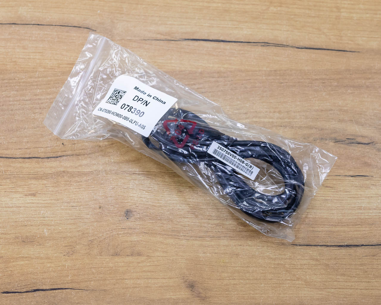 Монитор Dell E2420HS