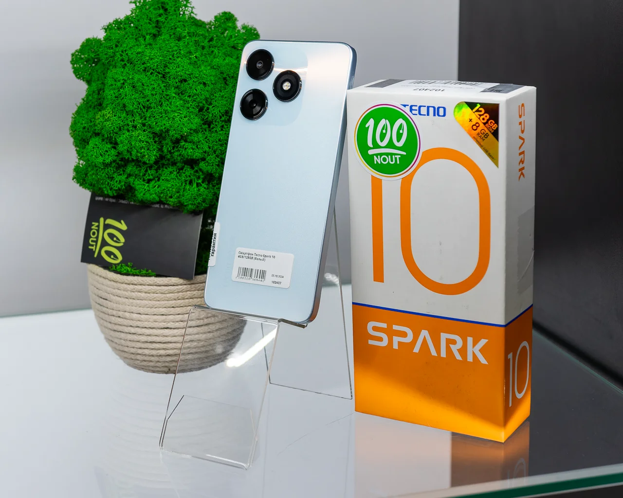 Смартфон Tecno Spark 10 4GB/128GB (белый) б/у купить недорого в Минске - 100NOUT