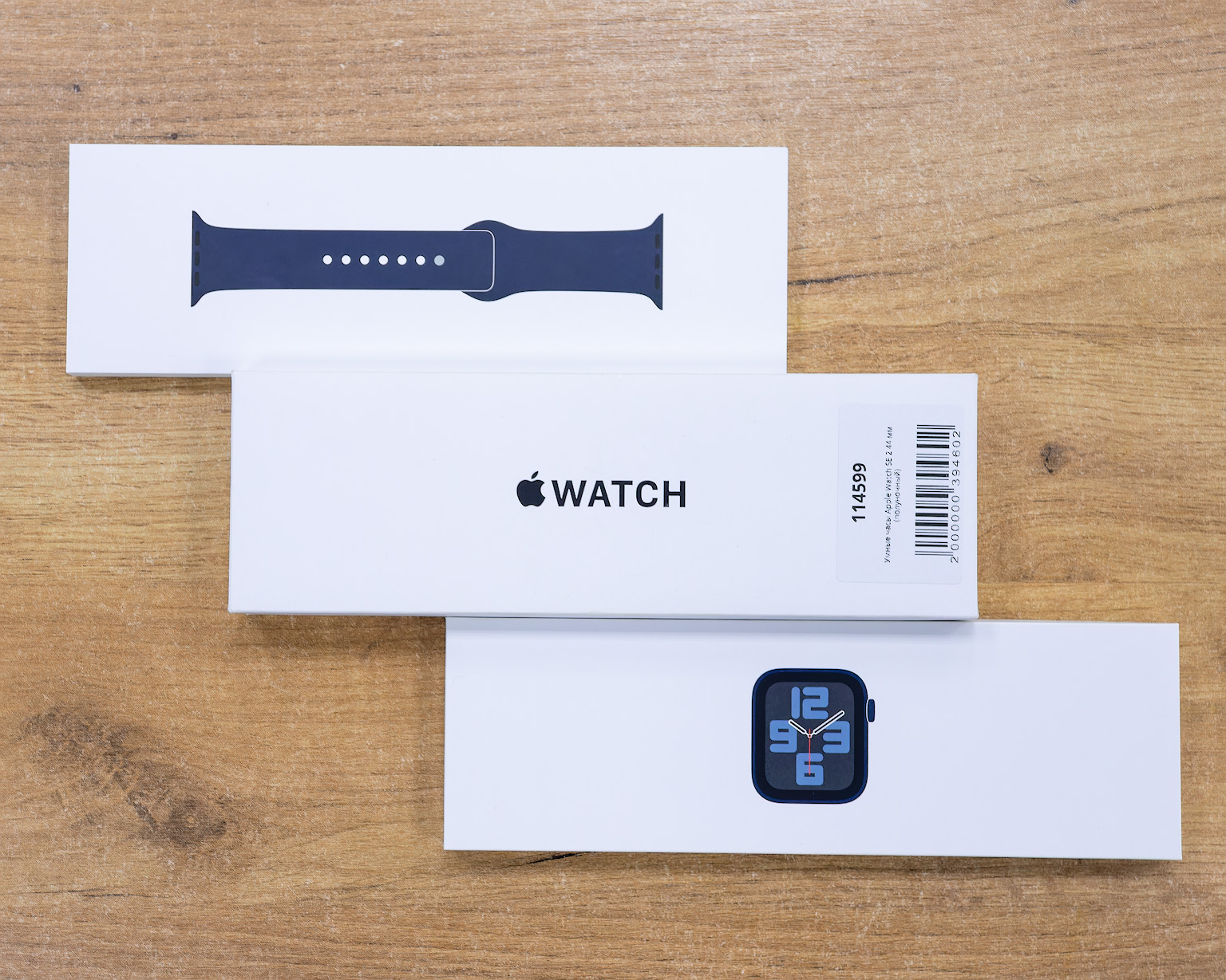 Умные часы Apple Watch SE 2 44 мм (полуночный)