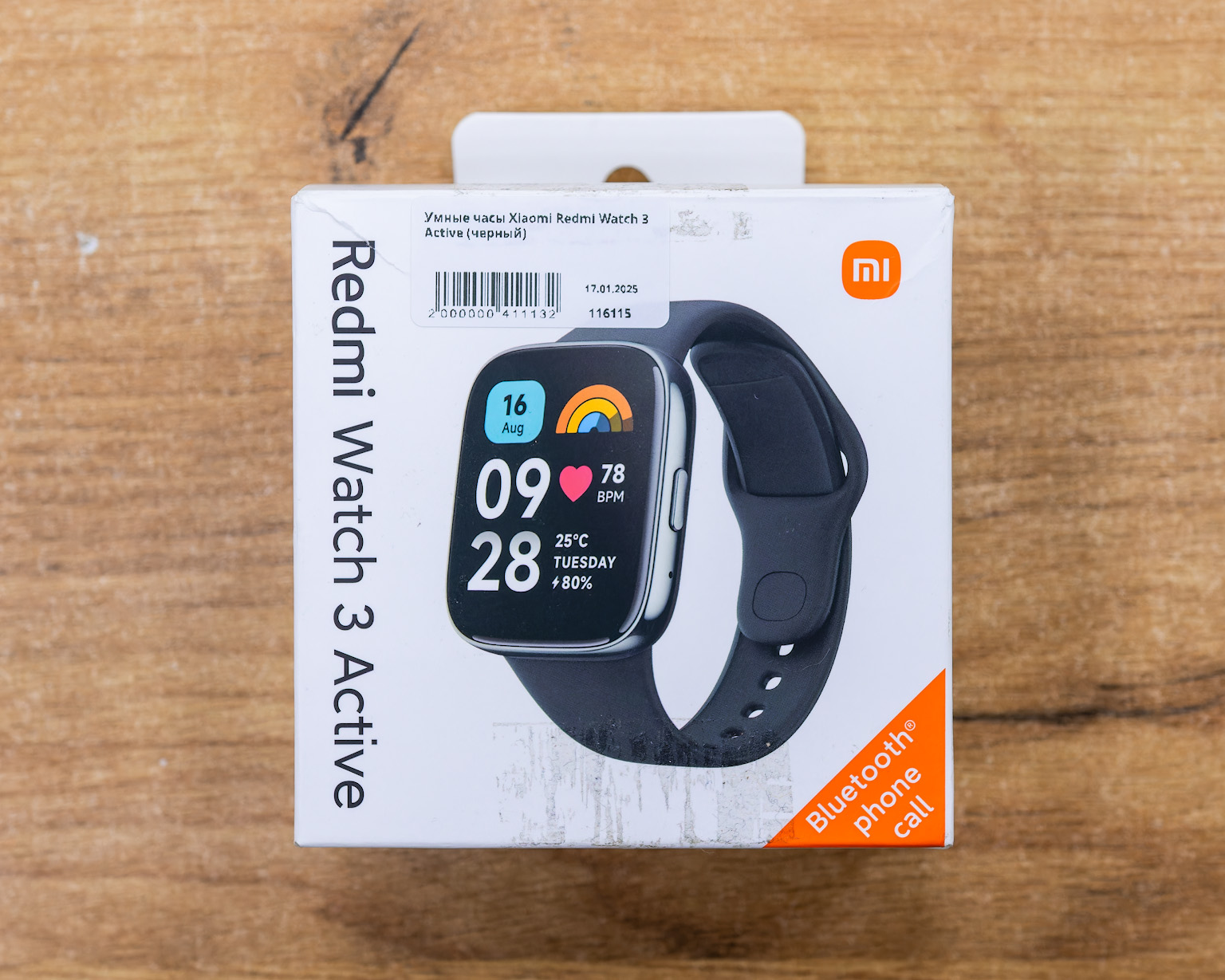 Умные часы Xiaomi Redmi Watch 3 Active (черный)