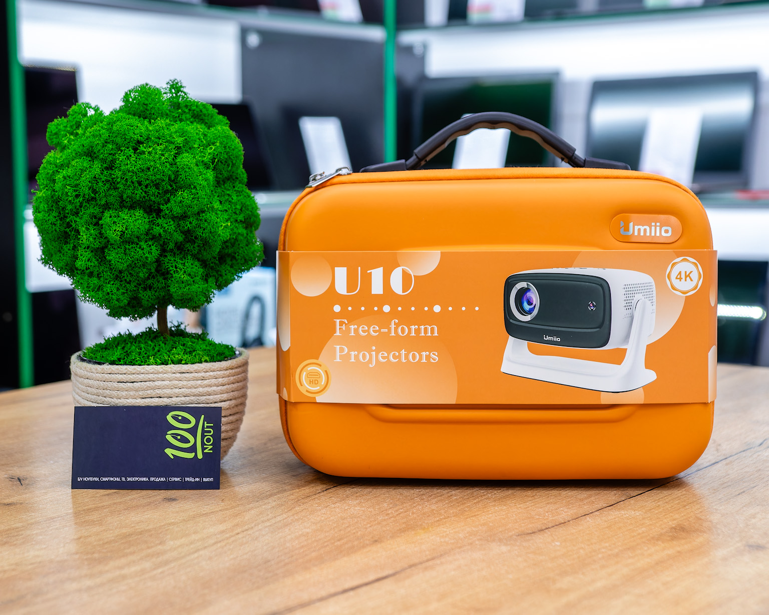 Портативный проектор Umiio U10 4K Мини-проектор HDMI, Wi-Fi, Bluetoth (белый) + дорожная сумка
