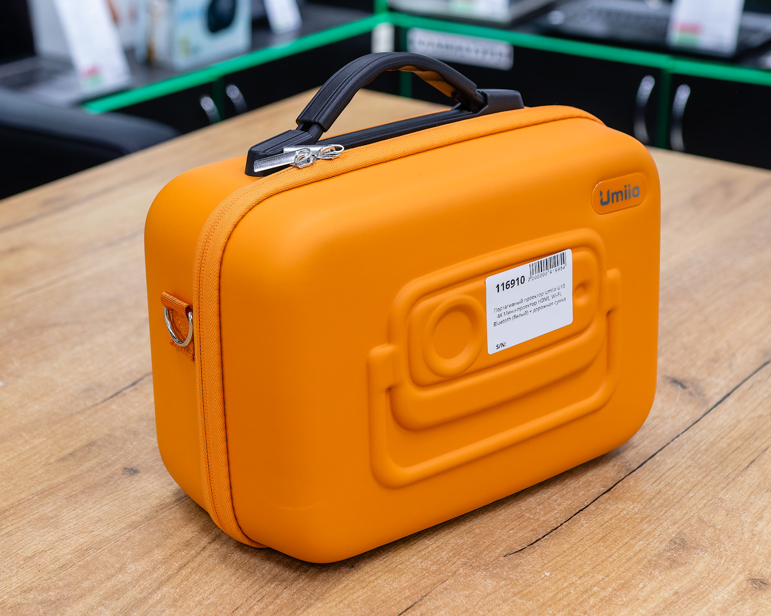 Портативный проектор Umiio U10 4K Мини-проектор HDMI, Wi-Fi, Bluetoth (белый) + дорожная сумка