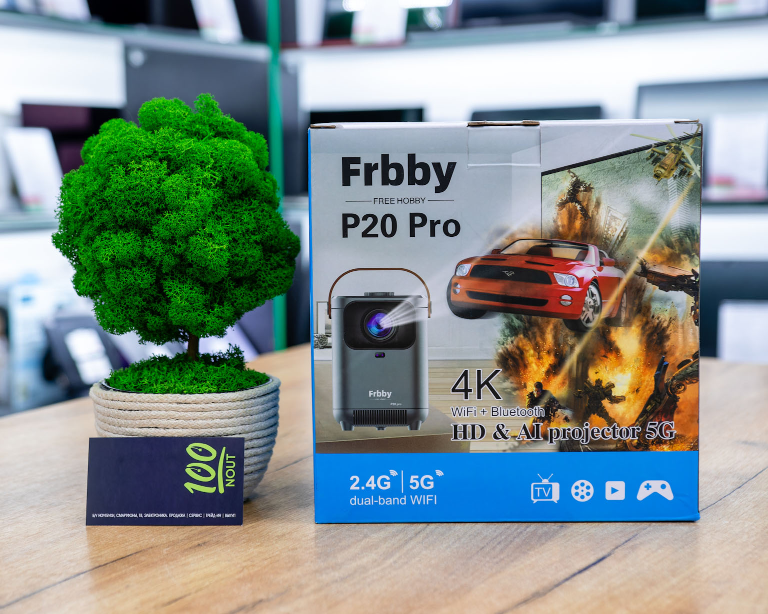 Портативный проектор Frbby P20 Pro Мини-проектор Wifi+ Bluetooth (чёрный)