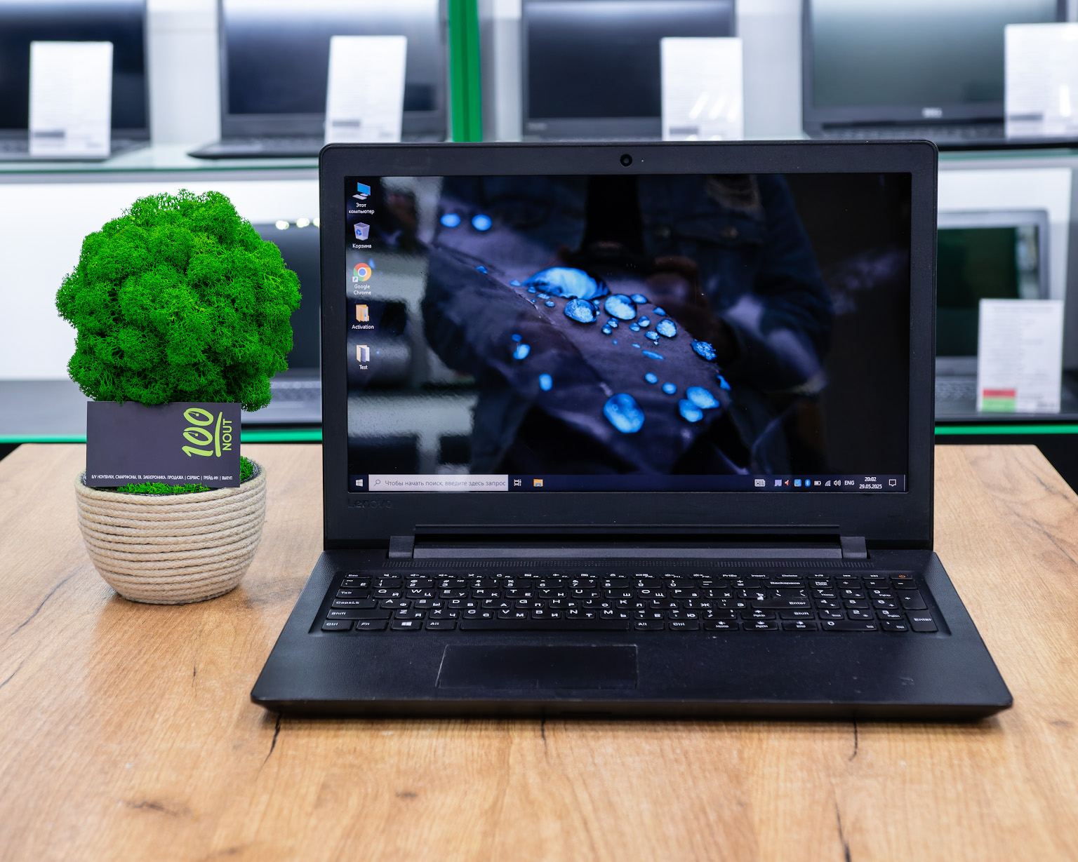 Ноутбук Lenovo IdeaPad 110-15IBR (HD/Celeron N3060/4GB/SSD 256GB)