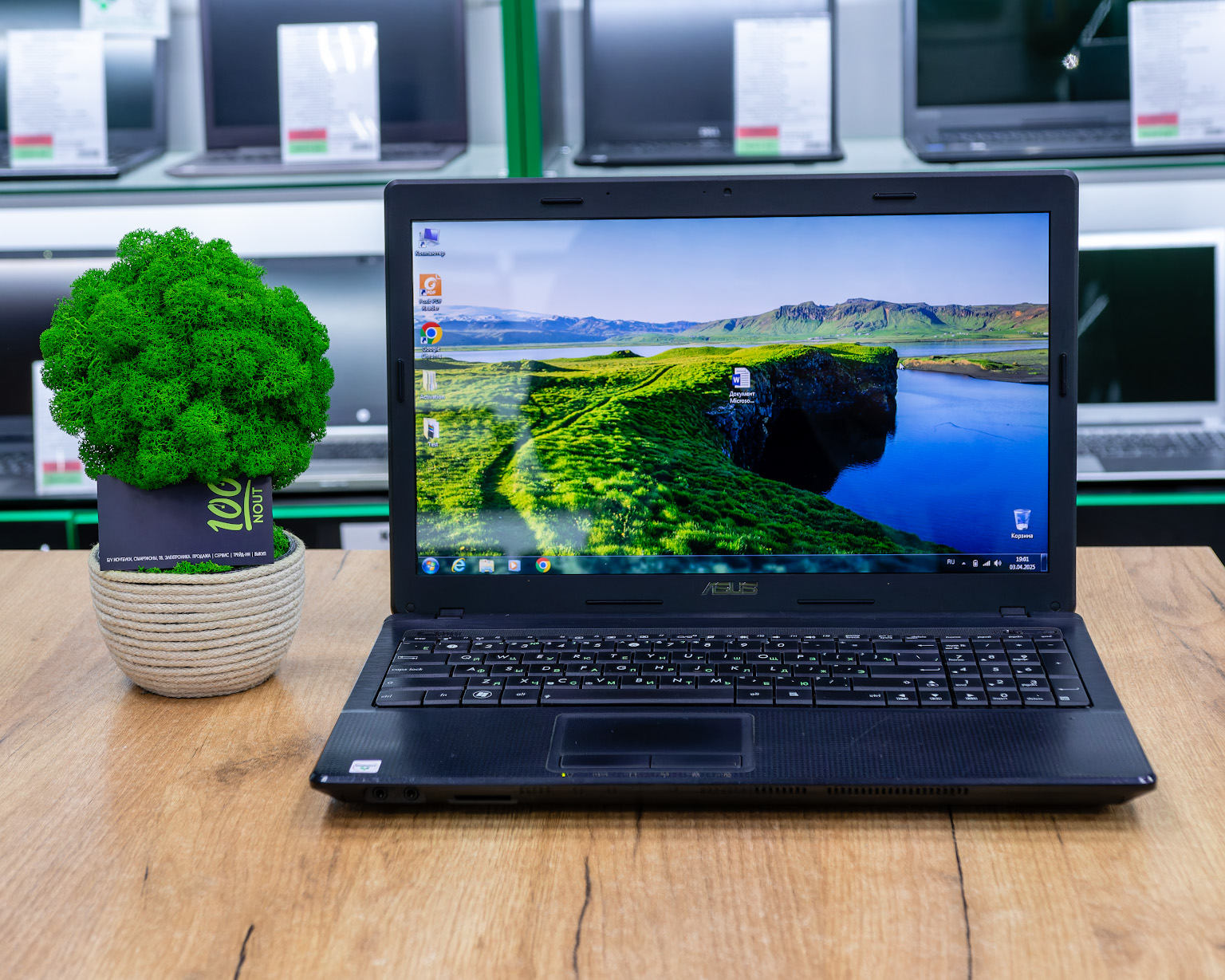 Ноутбук ASUS X54C