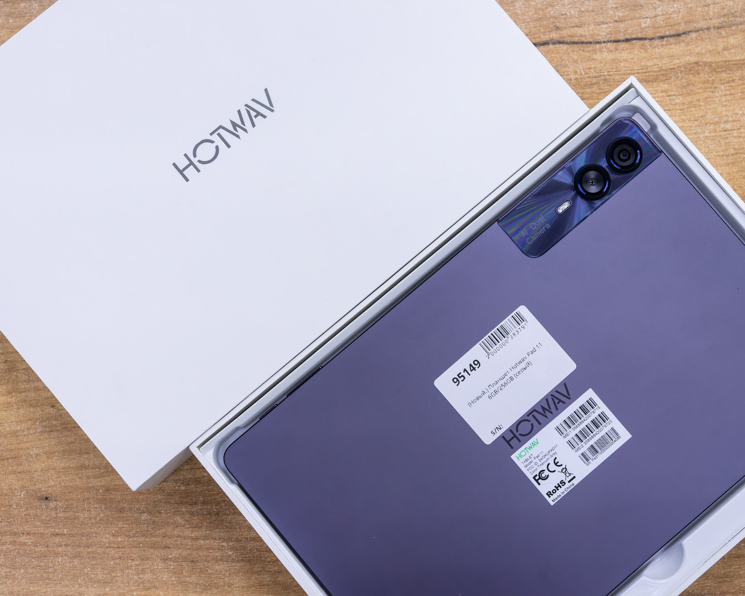 (новый.) Планшет Hotwav Pad 11 6GB/256GB (серый)