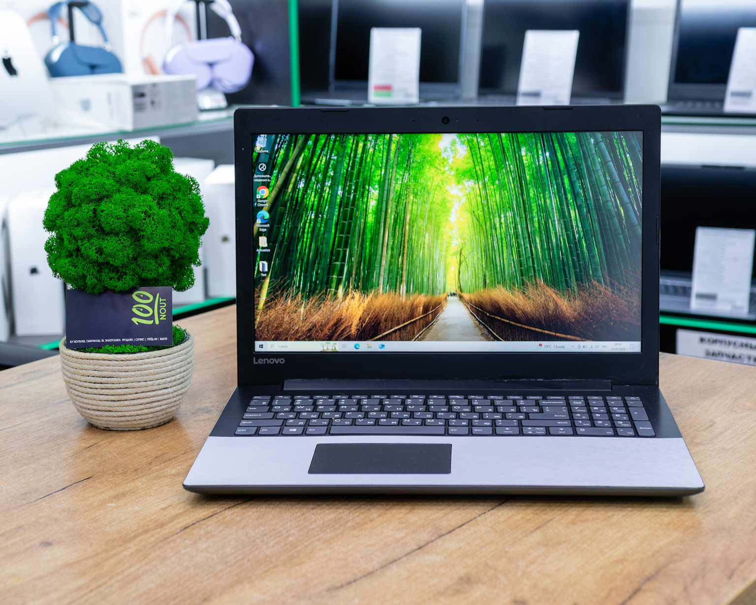 Ноутбук Lenovo IdeaPad 320-15ISK (FHD/i3-6gen/4GB/SSD 128GB)