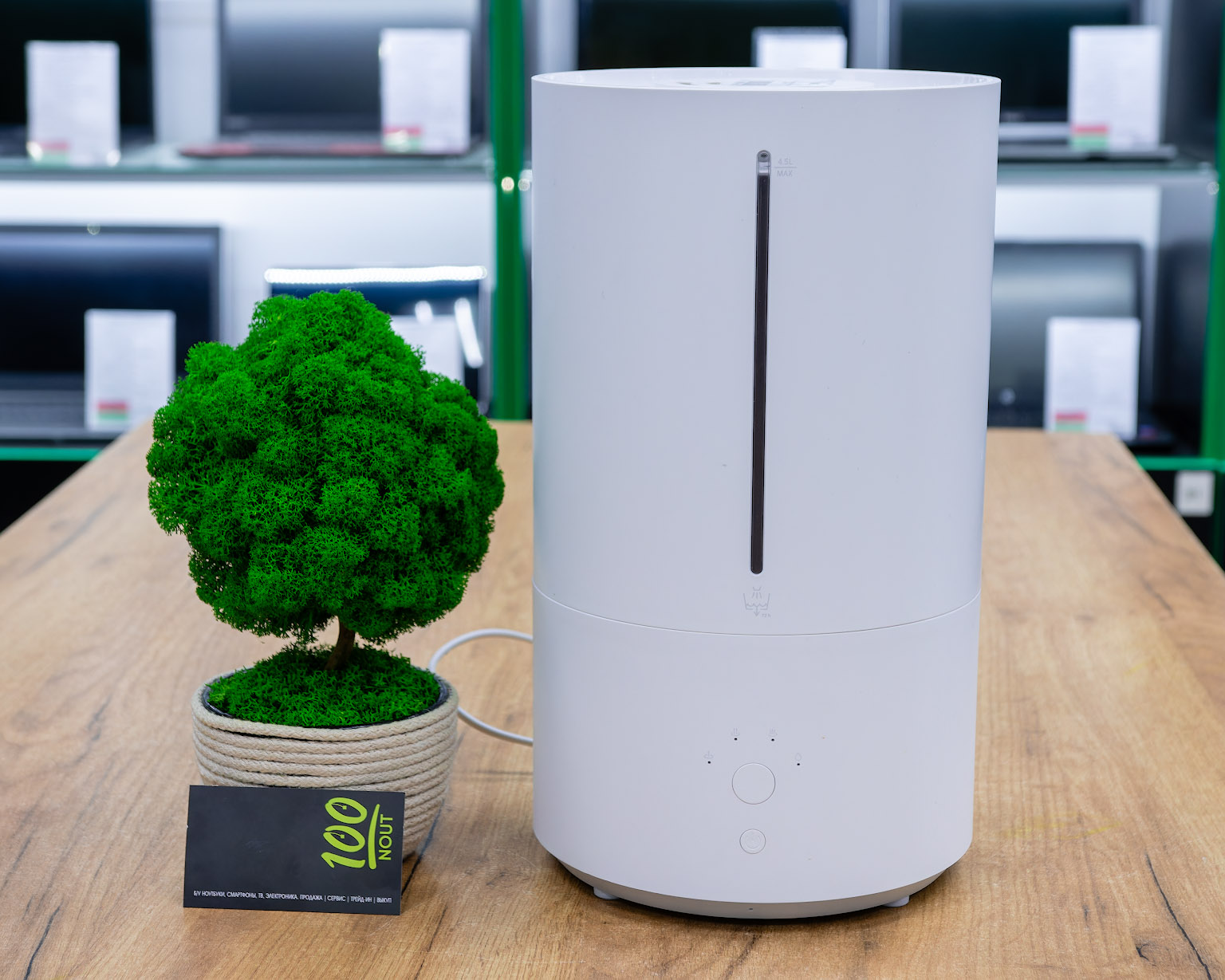 Увлажнитель воздуха Xiaomi Smart Humidifier 2