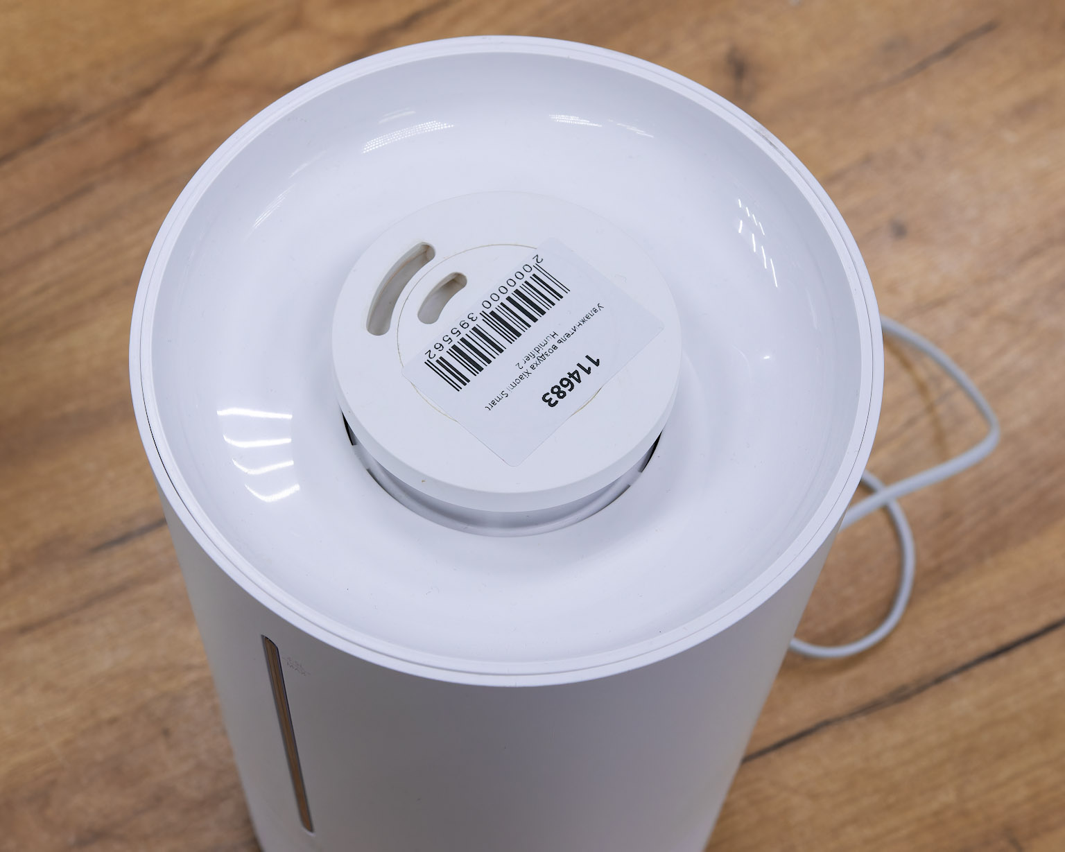 Увлажнитель воздуха Xiaomi Smart Humidifier 2