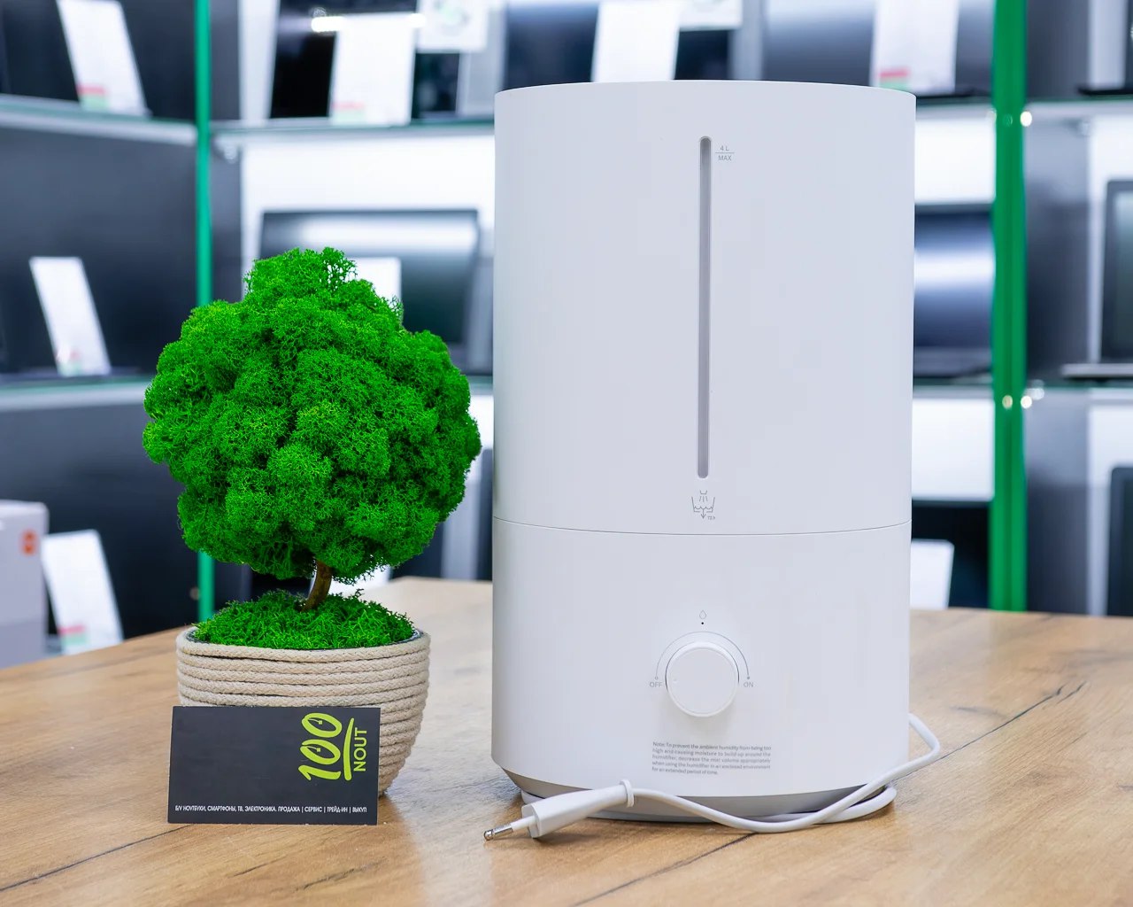 Увлажнитель воздуха Xiaomi Humidifier 2 Lite