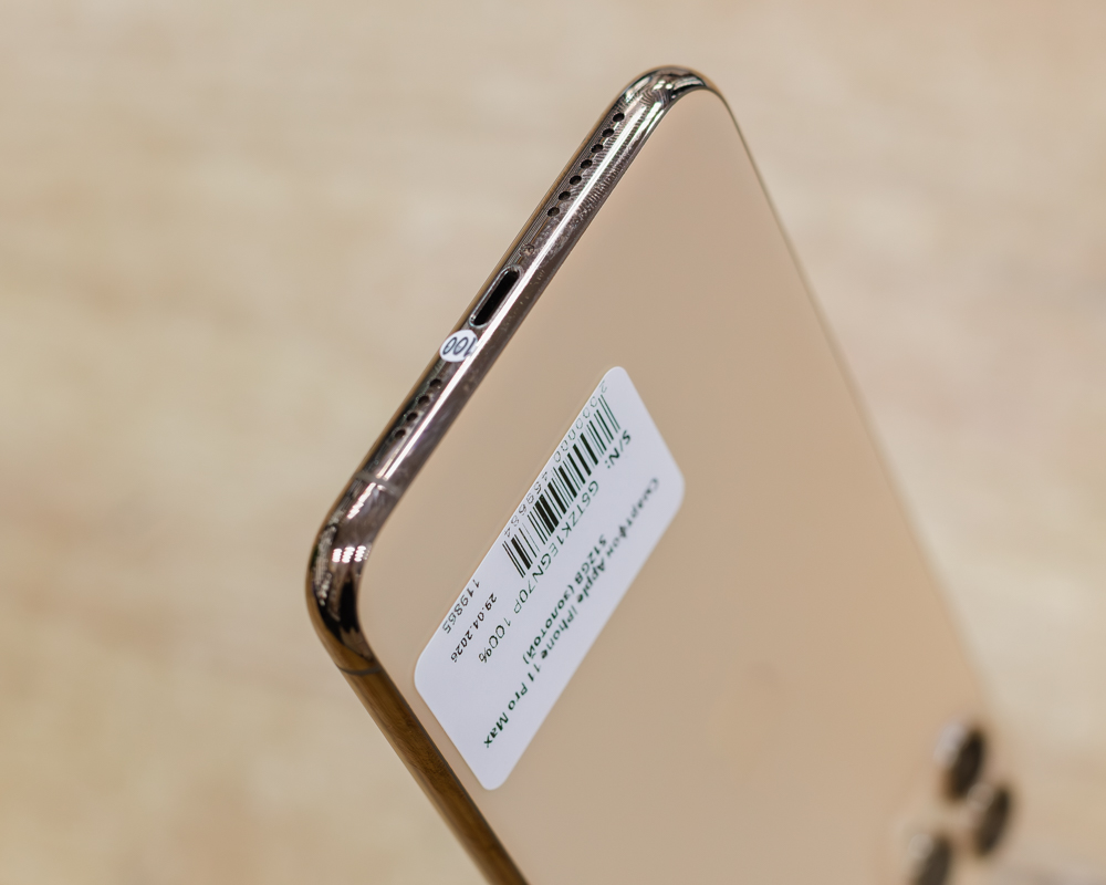 Смартфон Apple iPhone 11 Pro Max 512GB (золотой)