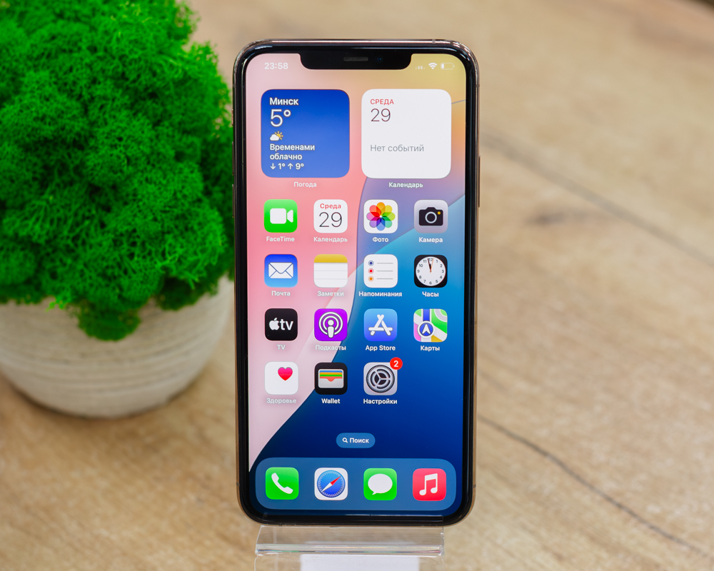 Смартфон Apple iPhone 11 Pro Max 512GB (золотой)