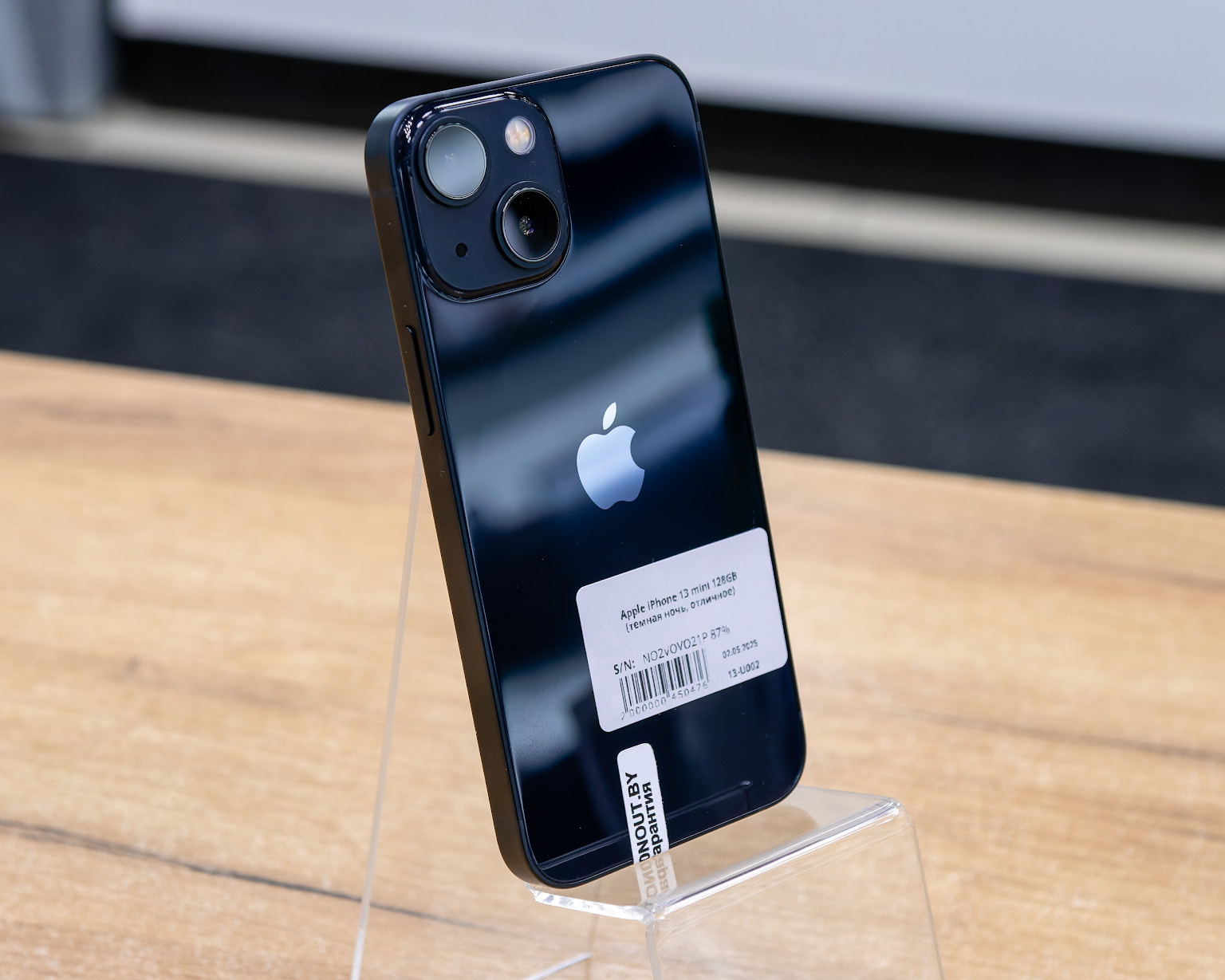 Apple iPhone 13 mini 128GB (темная ночь, отличное)