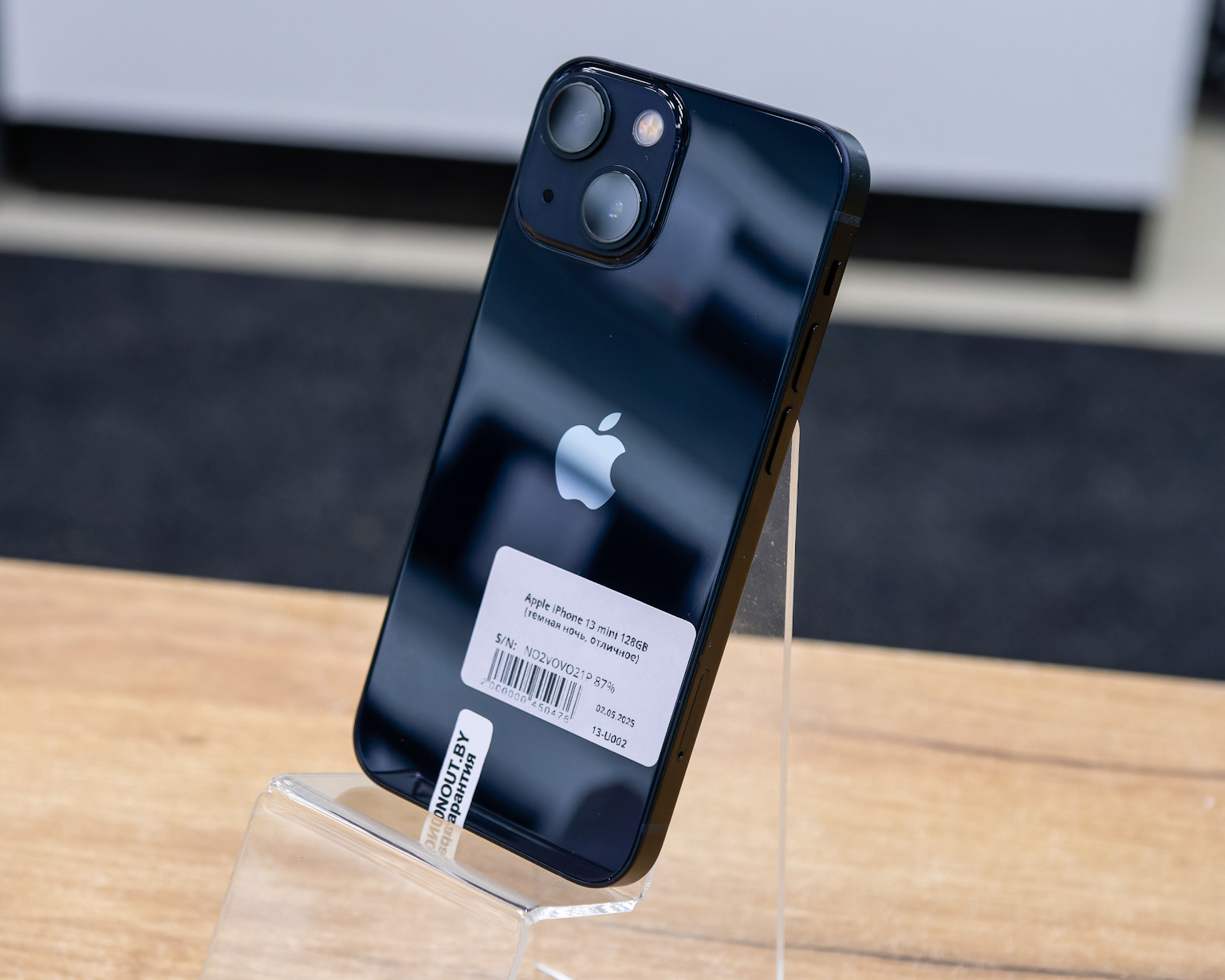 Apple iPhone 13 mini 128GB (темная ночь, отличное)