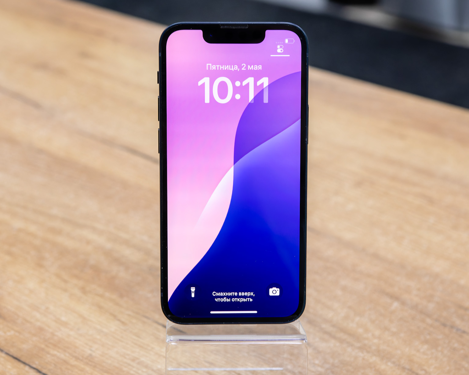 Apple iPhone 13 mini 128GB (темная ночь, отличное)