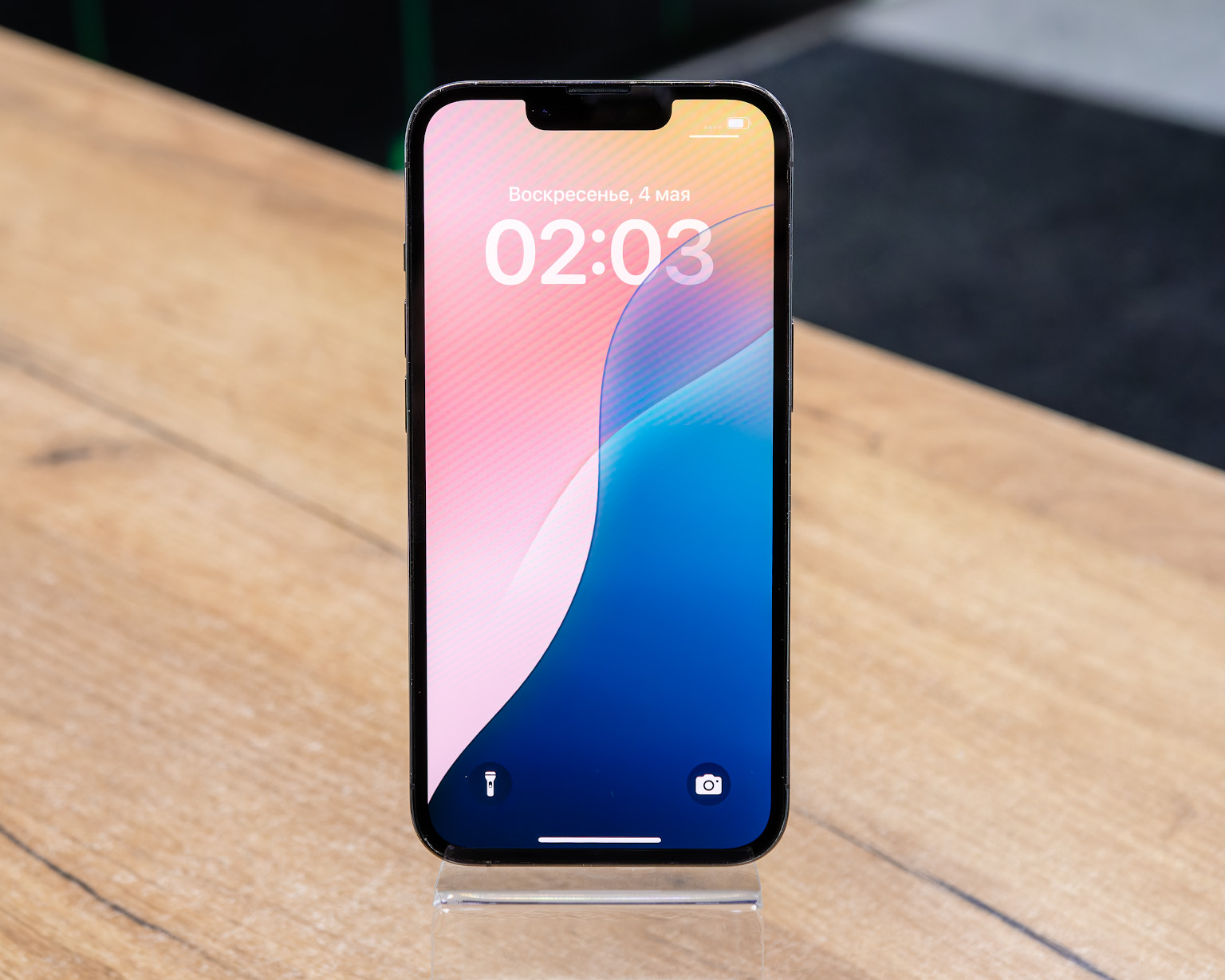 Apple iPhone 13 Pro 256GB (графитовый, хорошее)