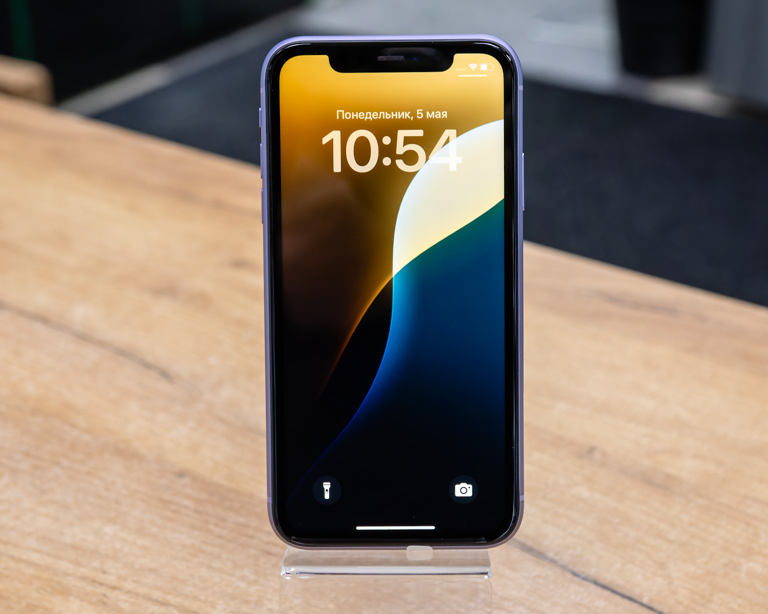 Apple iPhone 11 128GB (фиолетовый, отличное)
