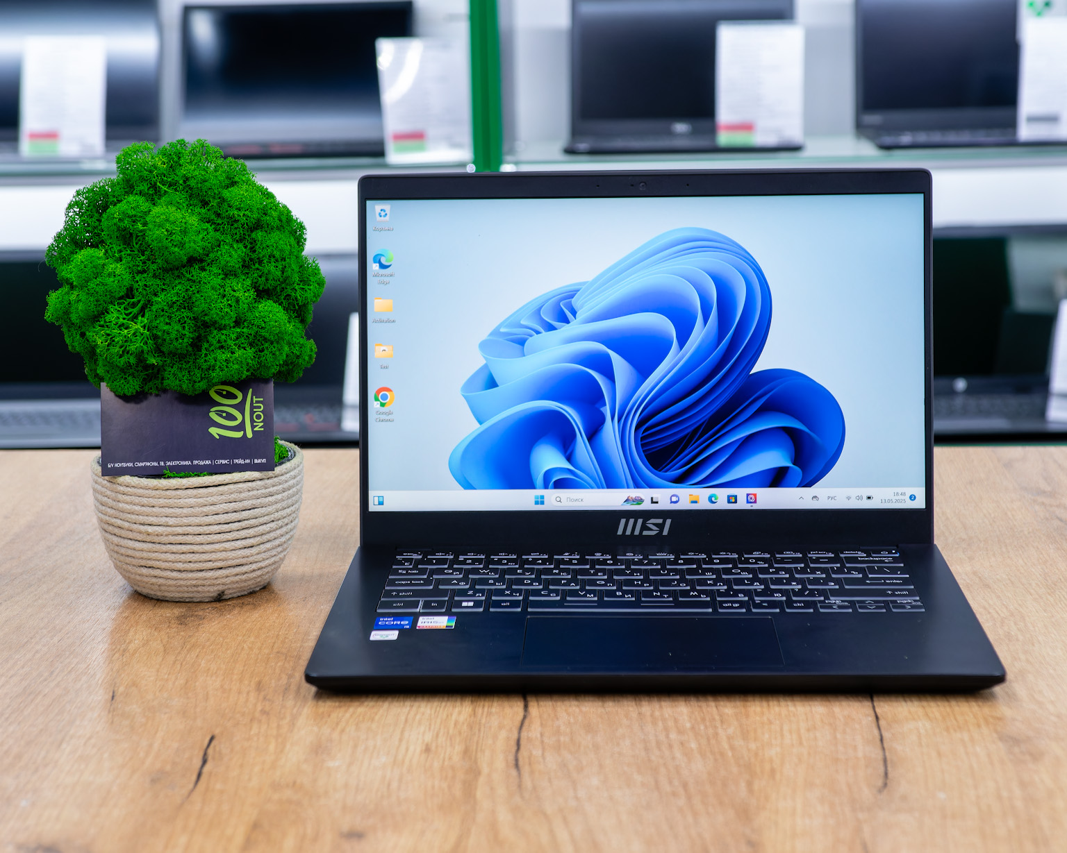 Ноутбук MSI Modern 14 (FHD IPS/i5-12gen/8GB/SSD 512GB)