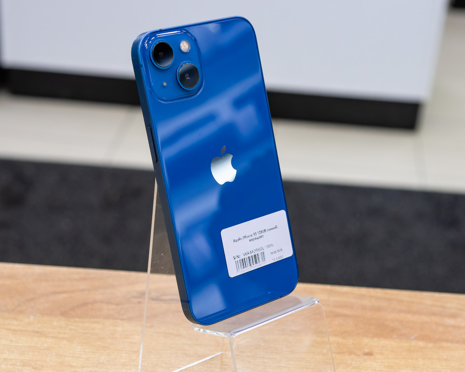 Apple iPhone 13 128GB (синий, хорошее)