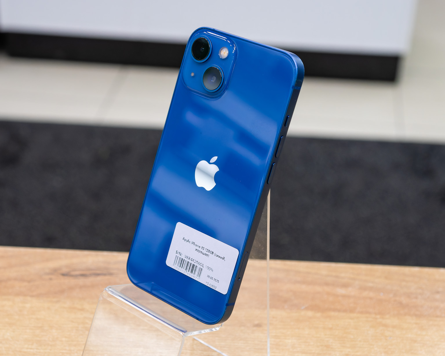 Apple iPhone 13 128GB (синий, хорошее)