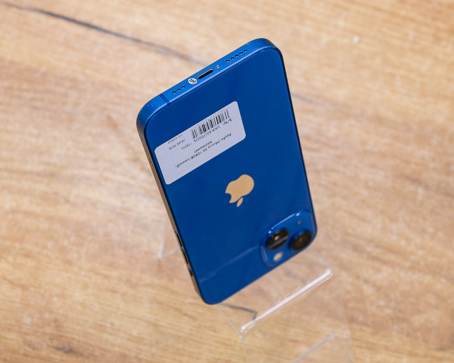 Apple iPhone 13 128GB (синий, хорошее)