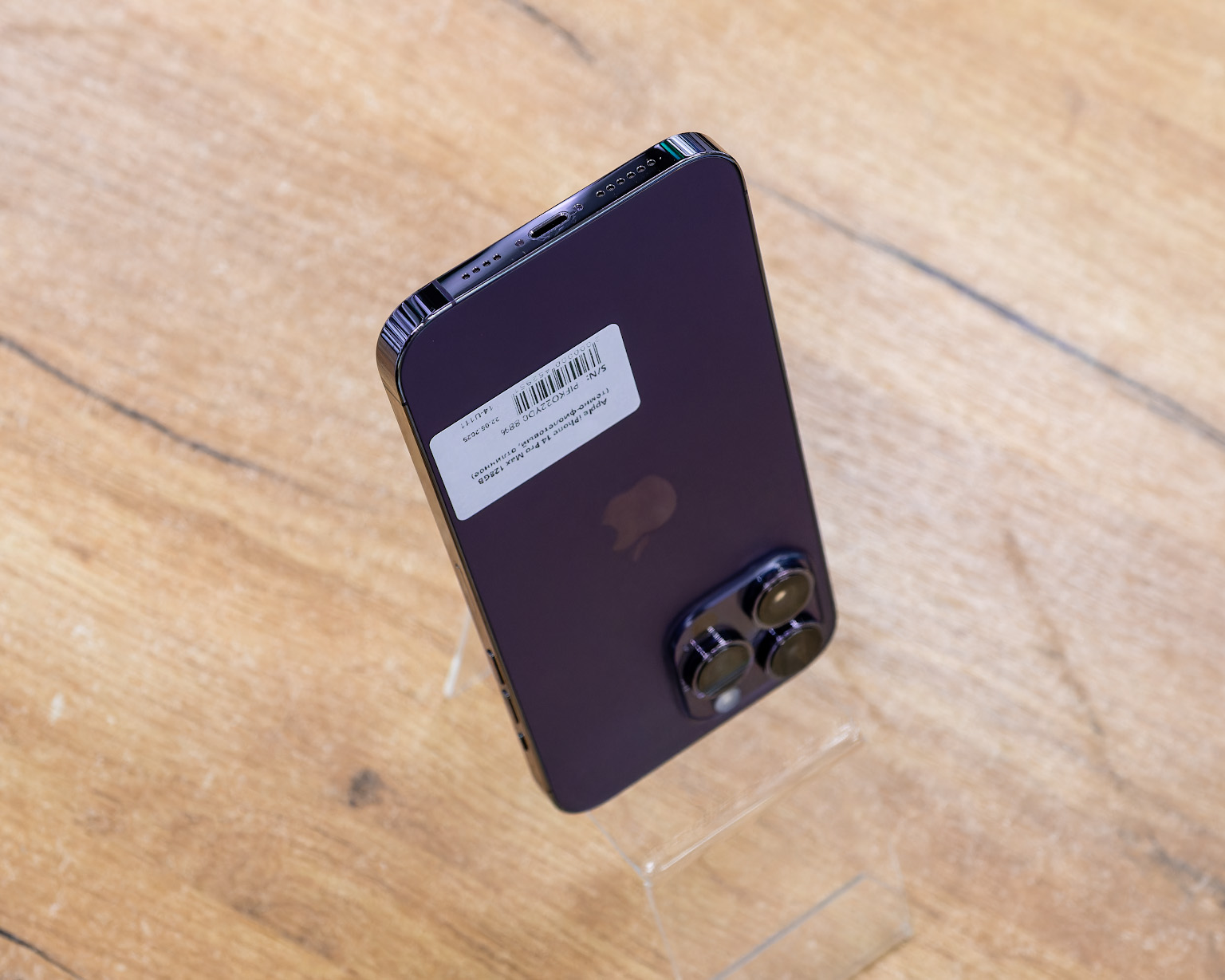 Apple iPhone 14 Pro Max 128GB (темно-фиолетовый, отличное)