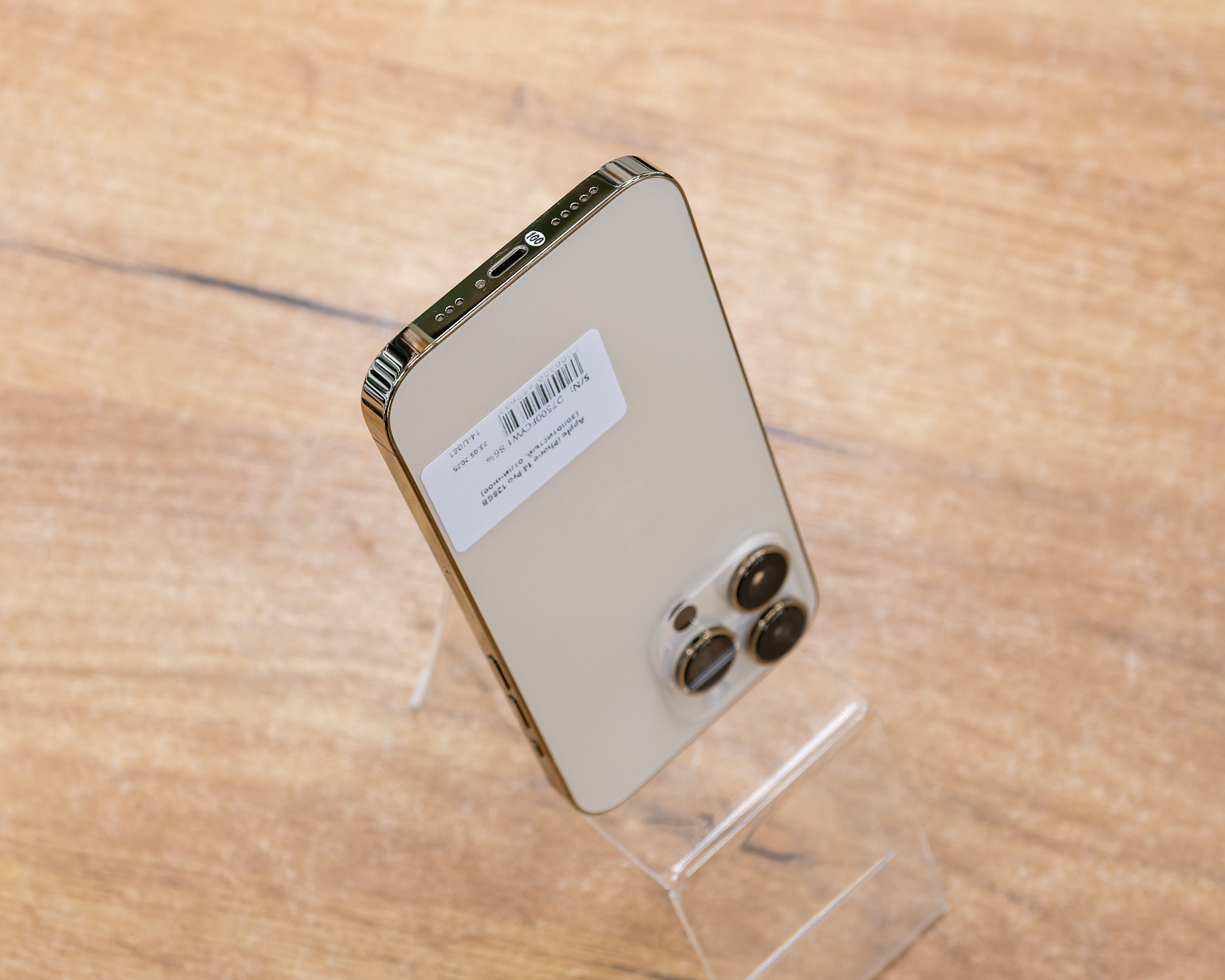 Apple iPhone 14 Pro 128GB (золотистый, отличное)