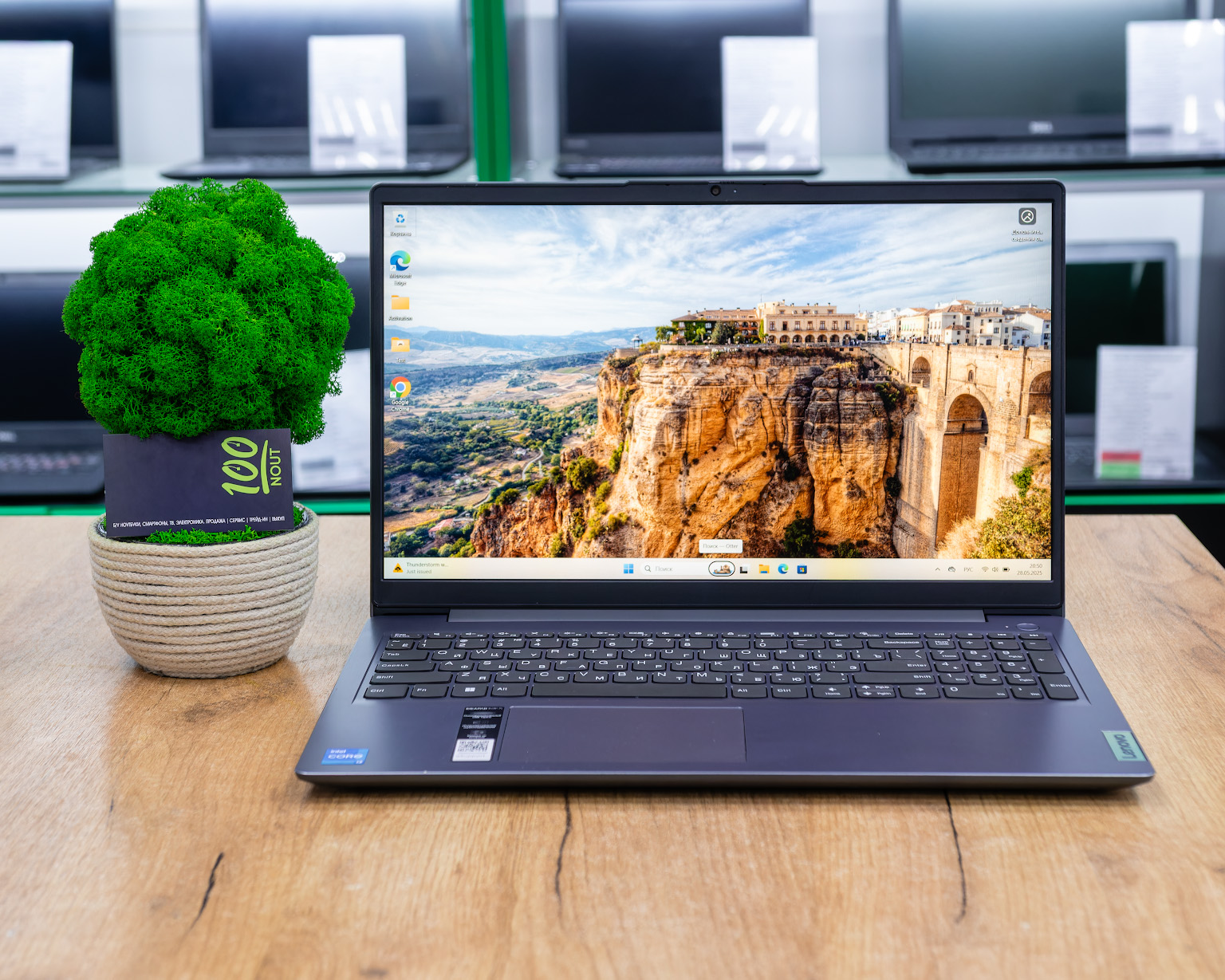 Ноутбук Lenovo IdeaPad 3 15IAU7 (FHD IPS/i3-12gen/8GB/SSD 256GB)