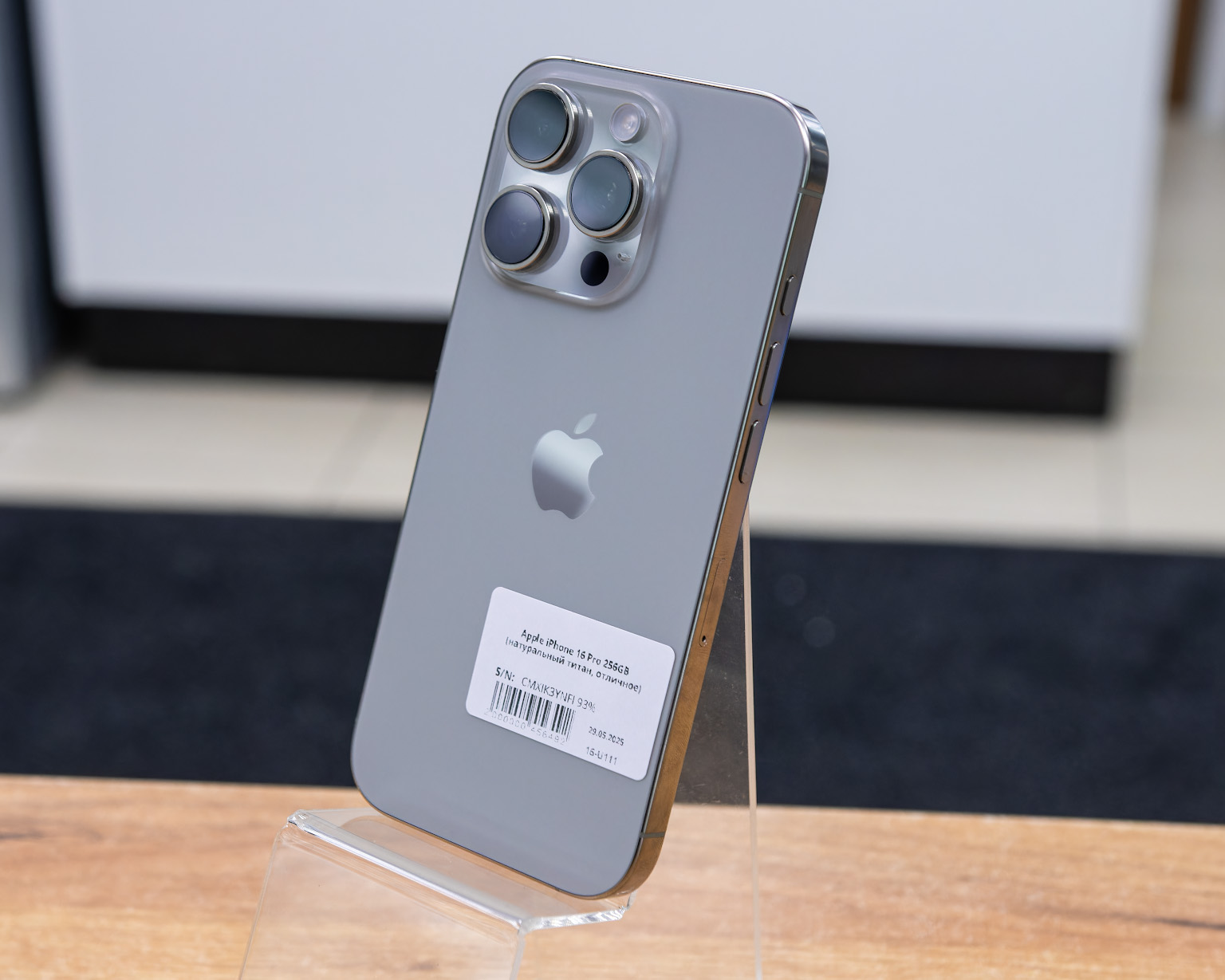 Apple iPhone 16 Pro 256GB (натуральный титан, отличное)