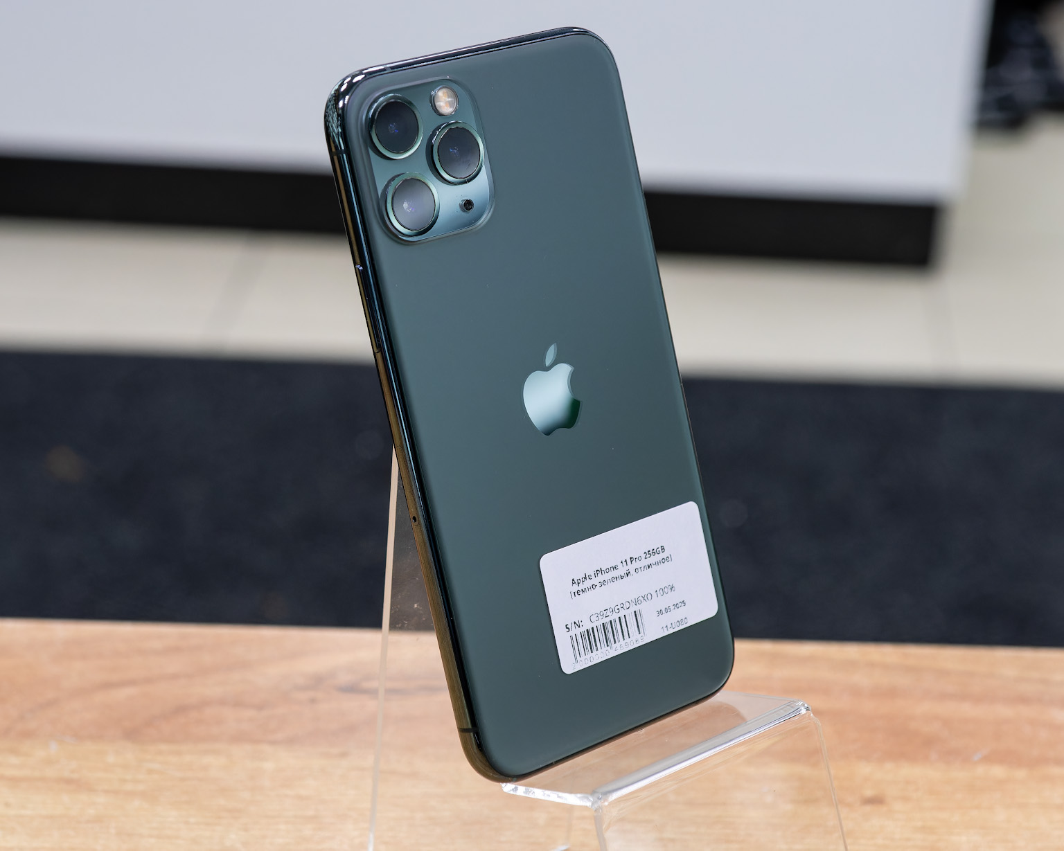 Apple iPhone 11 Pro 256GB (темно-зеленый, отличное)