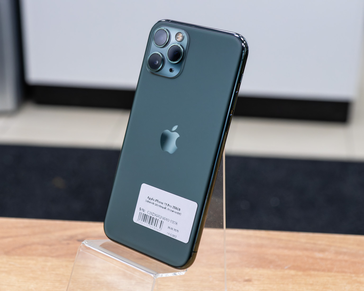 Apple iPhone 11 Pro 256GB (темно-зеленый, отличное)