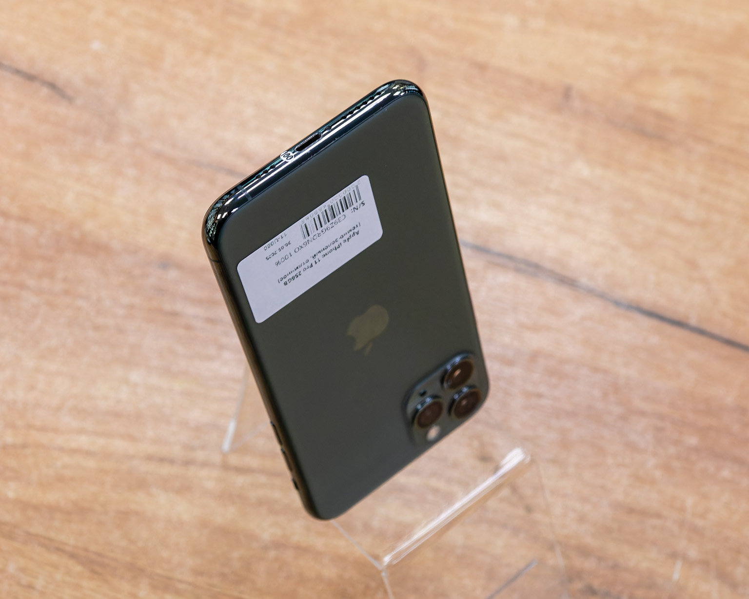 Apple iPhone 11 Pro 256GB (темно-зеленый, отличное)