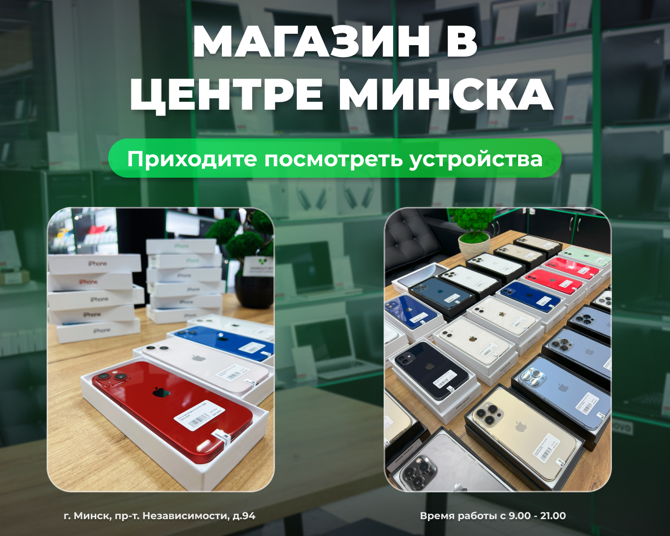 (новый. запечатан.) Samsung Galaxy S24 Ultra SM-S928B 256GB (титановый серый)