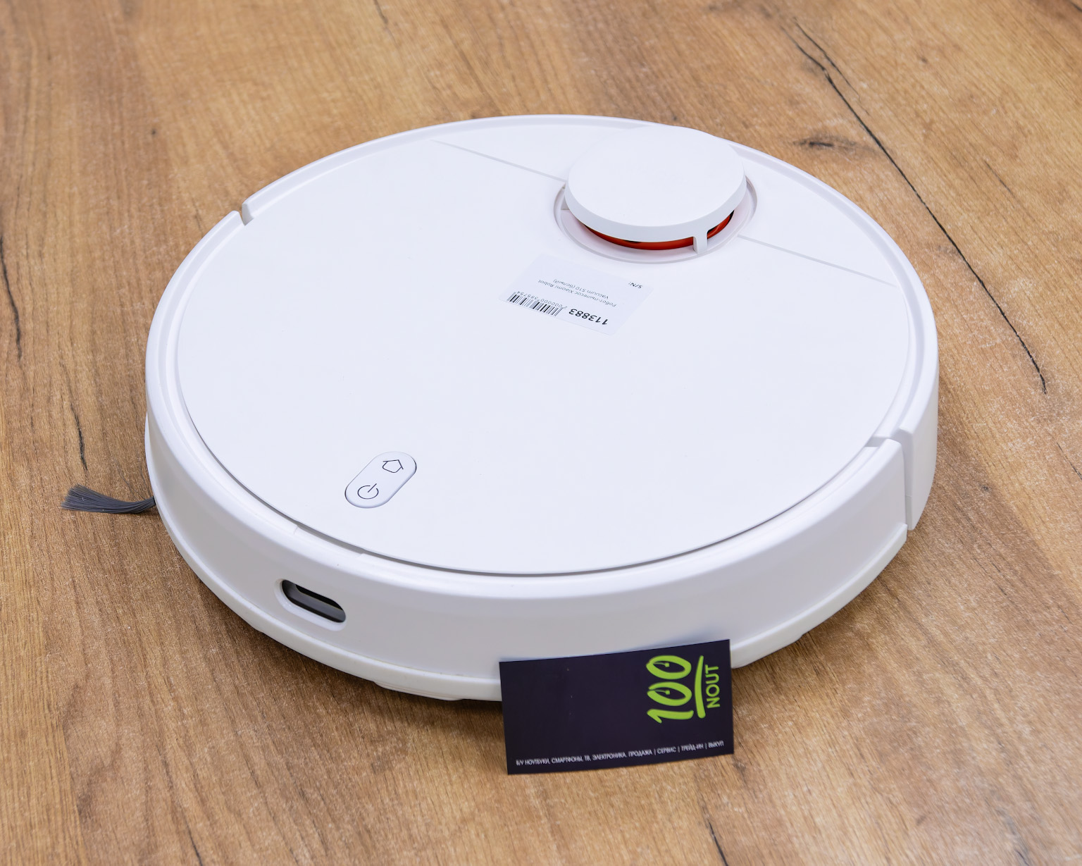 Робот-пылесос Xiaomi Robot Vacuum S10 (белый)