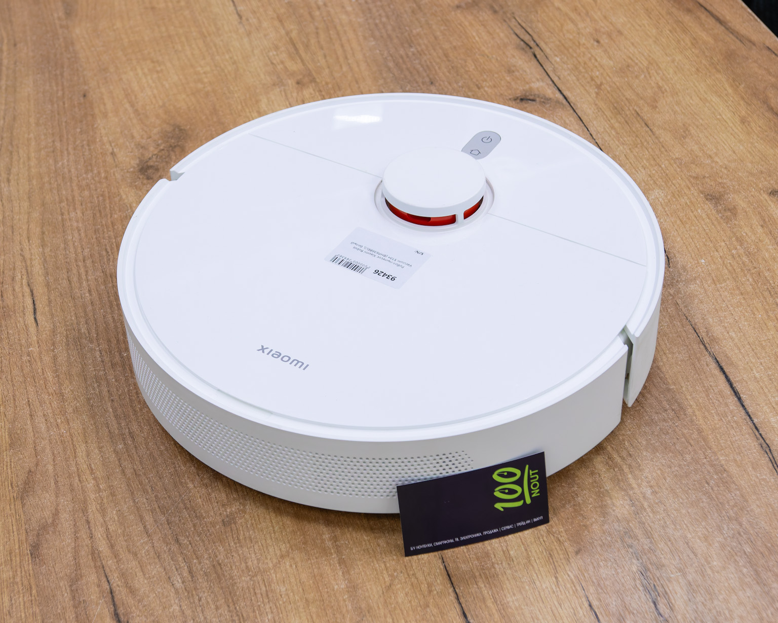 Робот-пылесос Xiaomi Robot Vacuum S10+ B105 (белый)