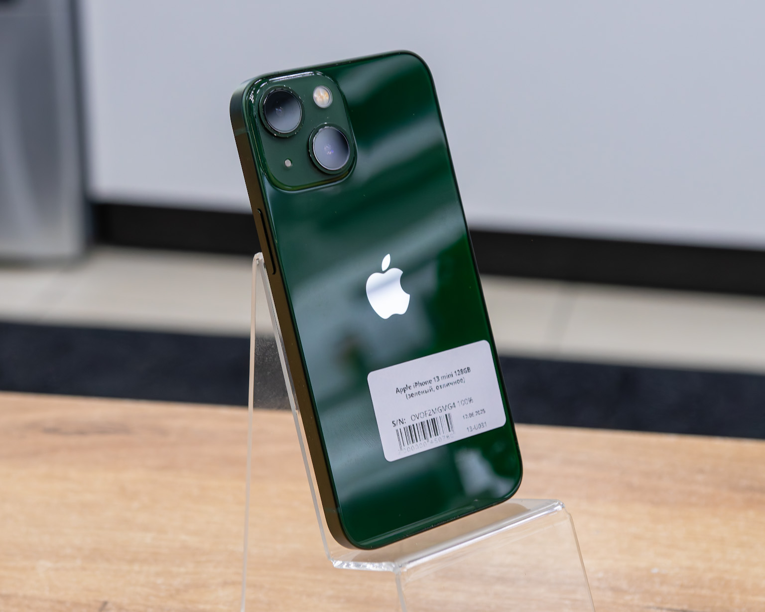 Apple iPhone 13 mini 128GB (зеленый, отличное)