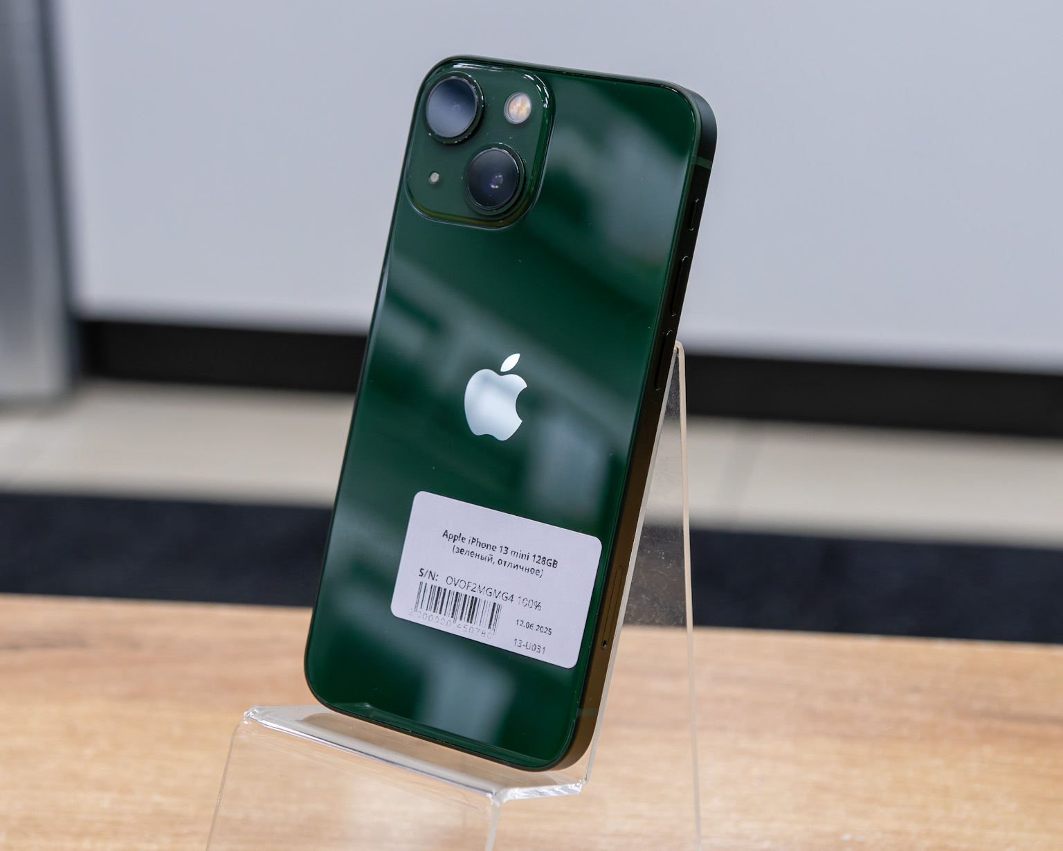 Apple iPhone 13 mini 128GB (зеленый, отличное)