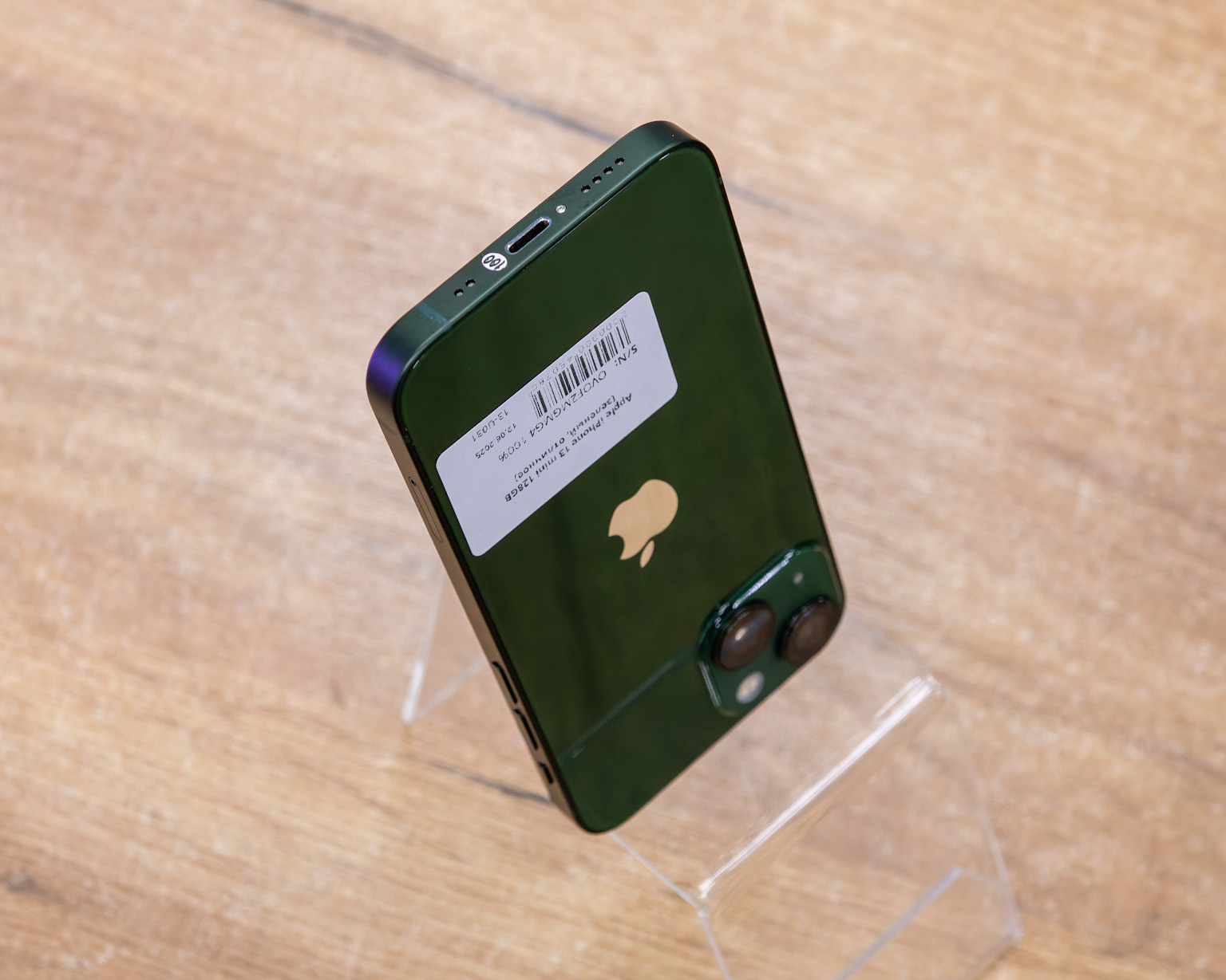 Apple iPhone 13 mini 128GB (зеленый, отличное)