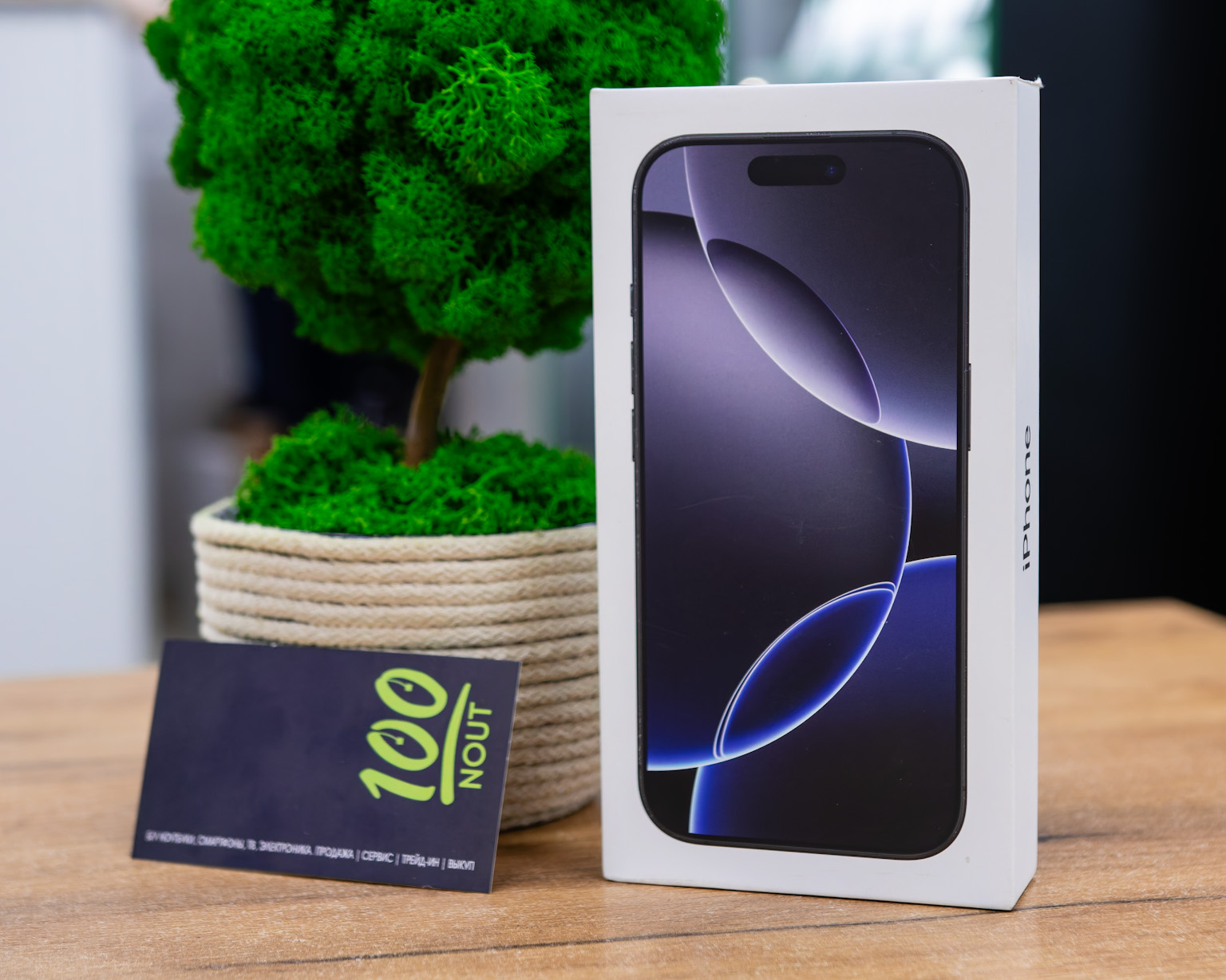 (новый. обмен.) Apple iPhone 16 Pro 512GB (черный титан)