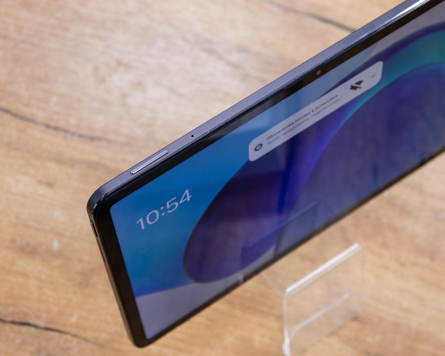 Планшет Xiaomi Pad 6 8GB/256GB (темно-серый)